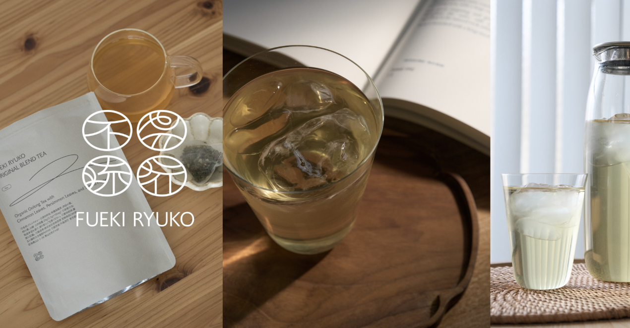 Product お茶 不易流行