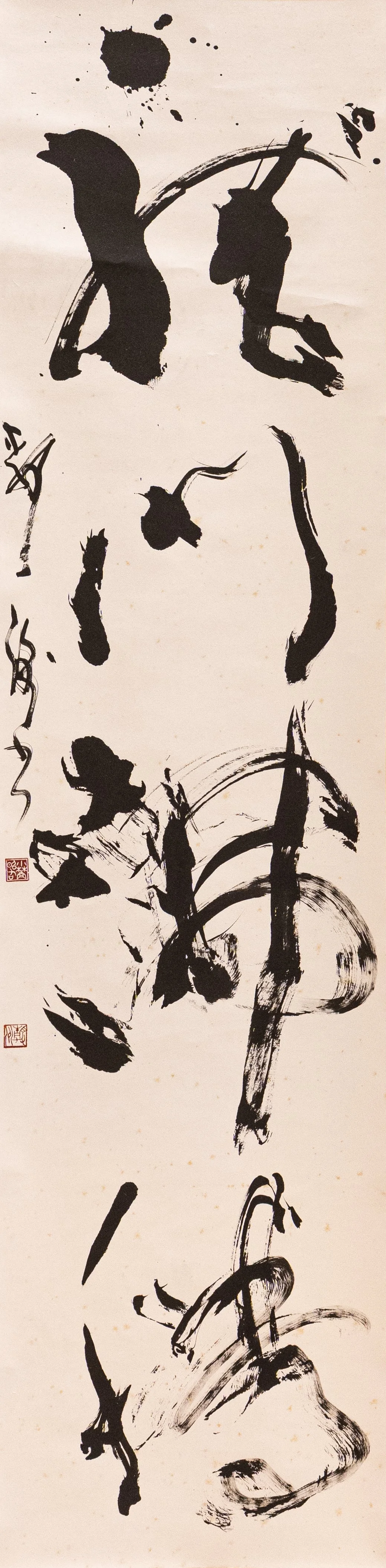 小林静州_JEU1752.jpg