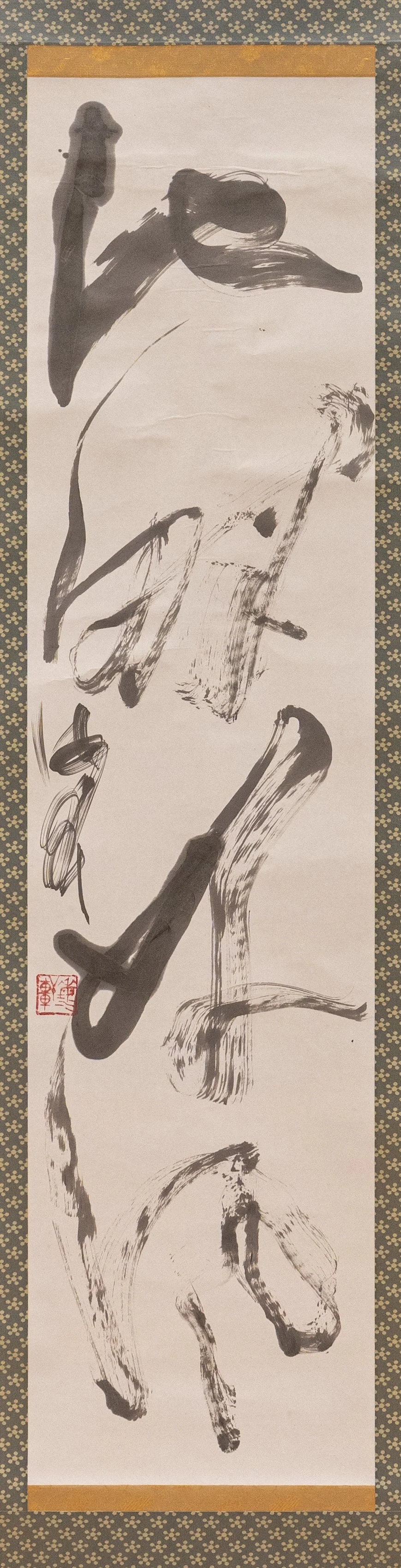 松田海軒_JEU1746.jpg