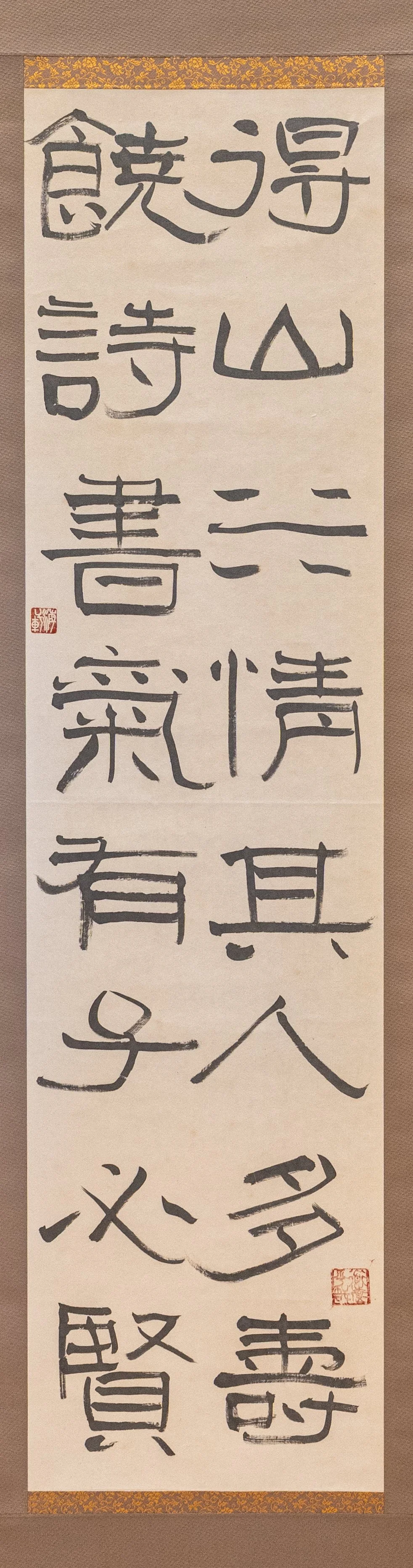 松田海軒_JEU1740.jpg