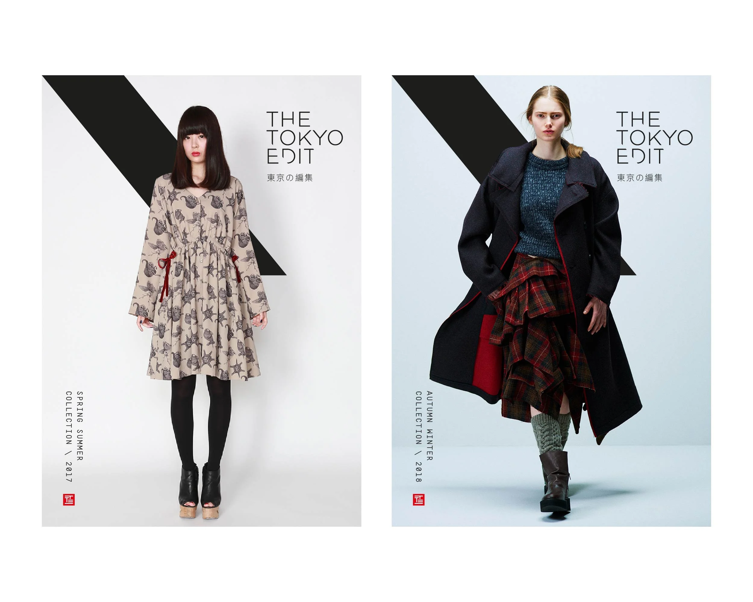 The Tokyo Edit Portfolio Covers.jpg