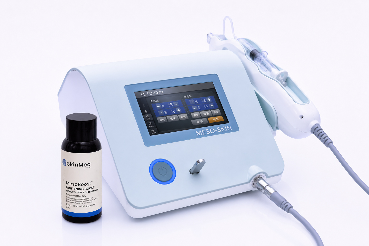 MesoBoost Brightening Infusion