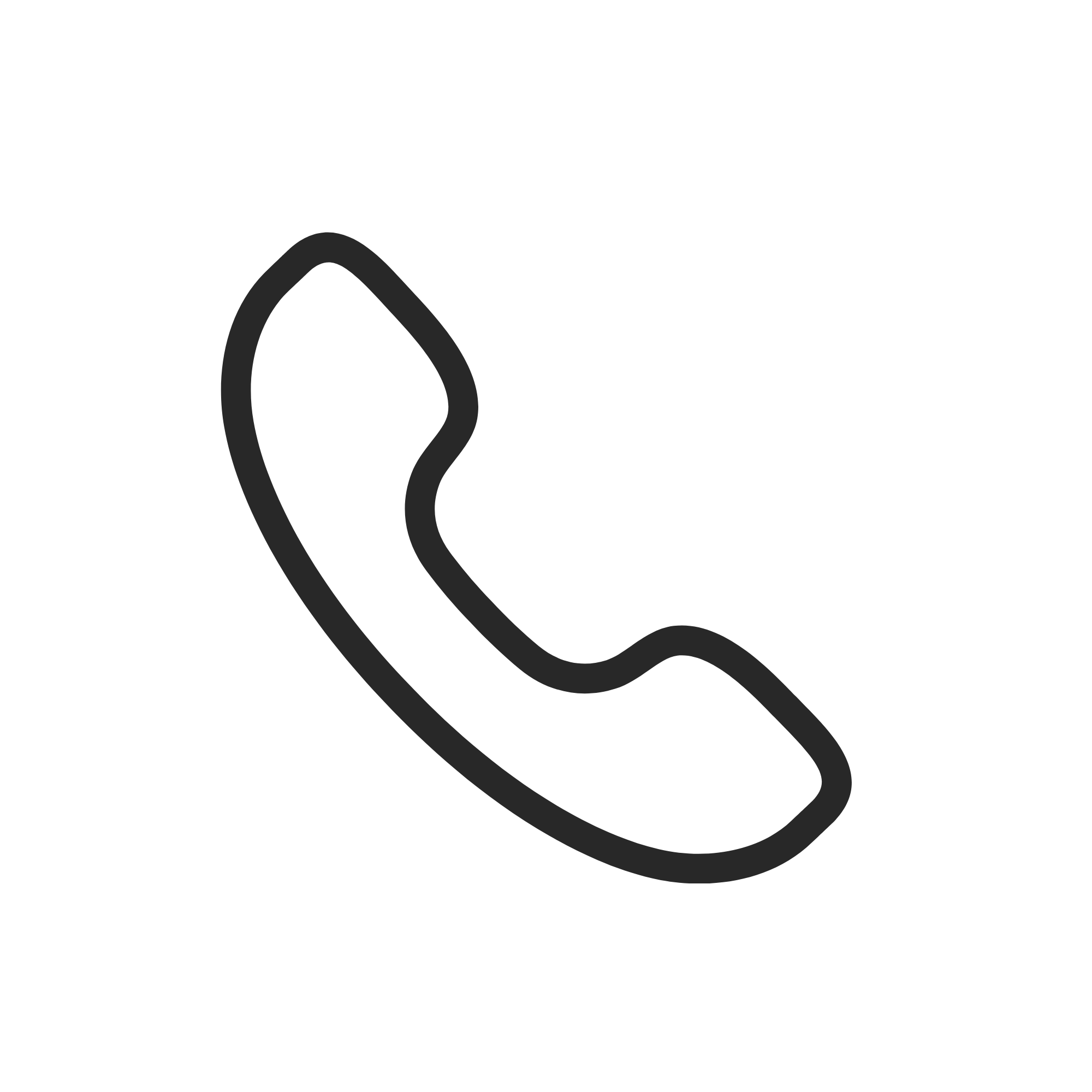 A black outline of a simple, elongated teardrop-shaped icon on a transparent background.