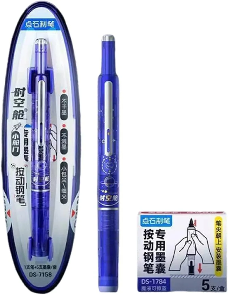 Retractable Fountain Pen Blue