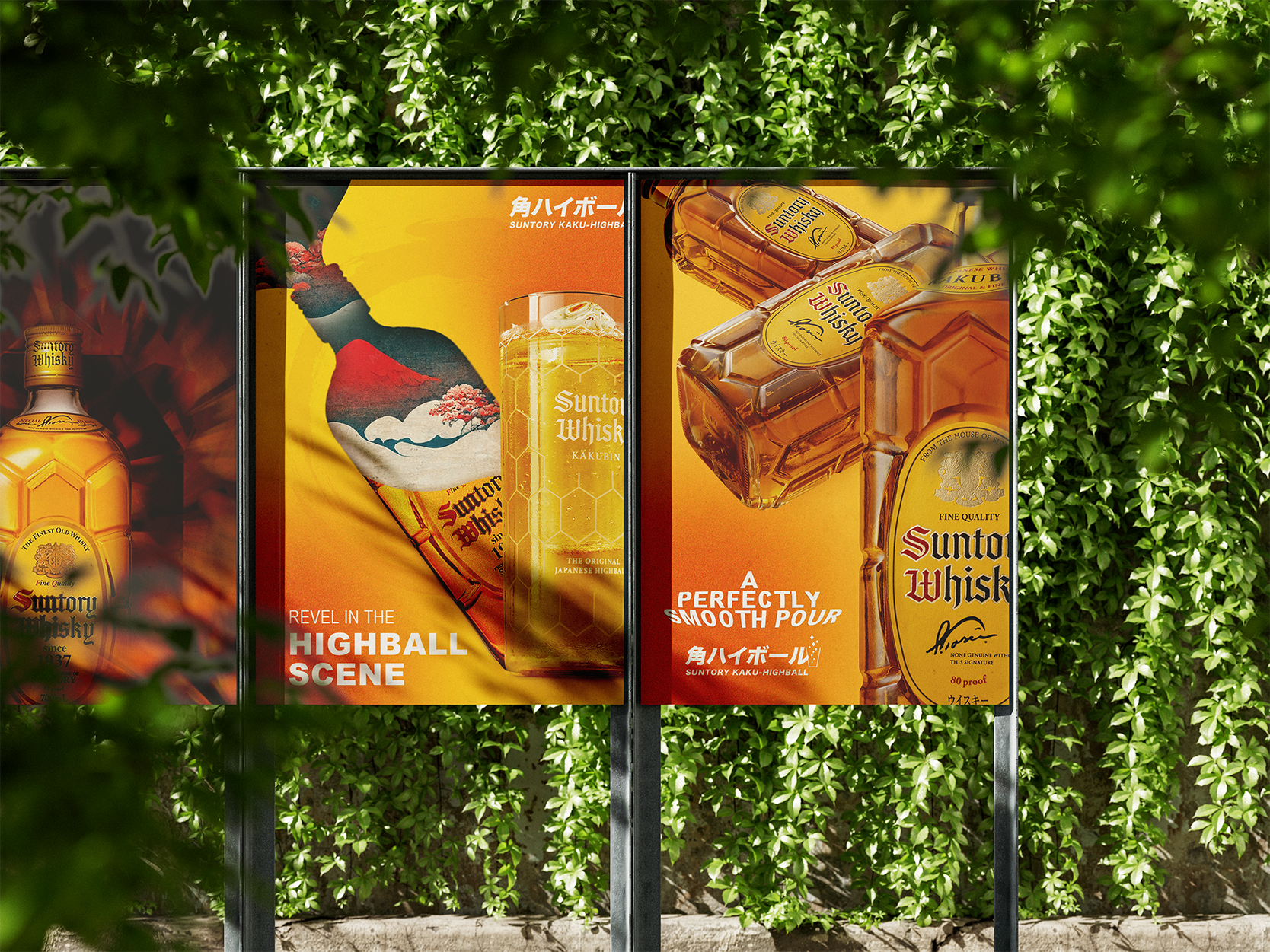 Outdoor_Poster_Mockup_3.png