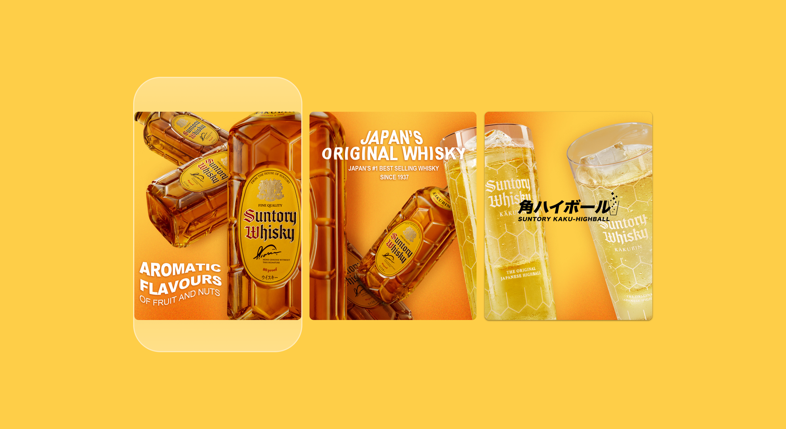suntory mock social.png