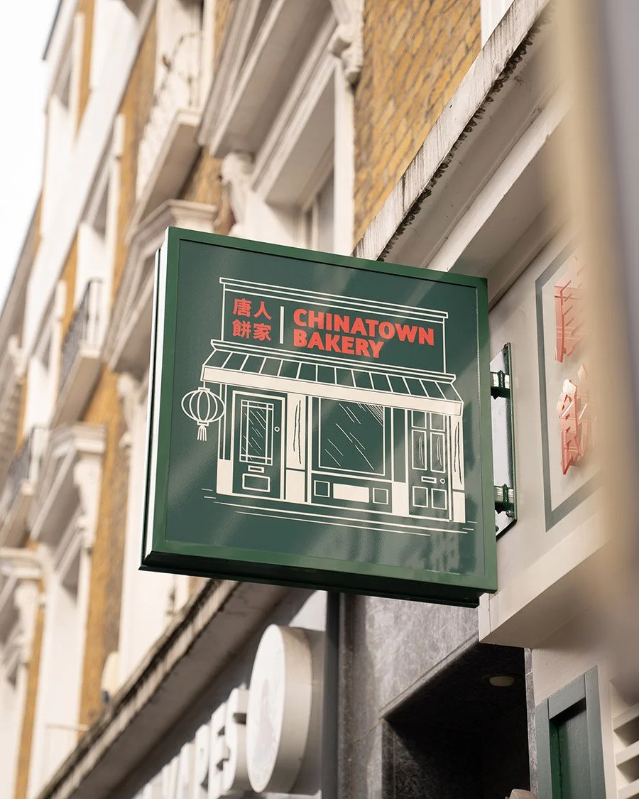 Chinatown Bakery Signage Design.jpg