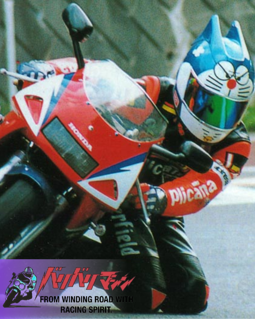 A motorcycle racer wearing a colorful helmet and racing suit, riding a red and white racing bike with various sponsor logos, leaning into a turn on the track, with a purple caption box that reads 'From Winding Road with Racing Spirit' and a graphics of a rider on a motorcycle.