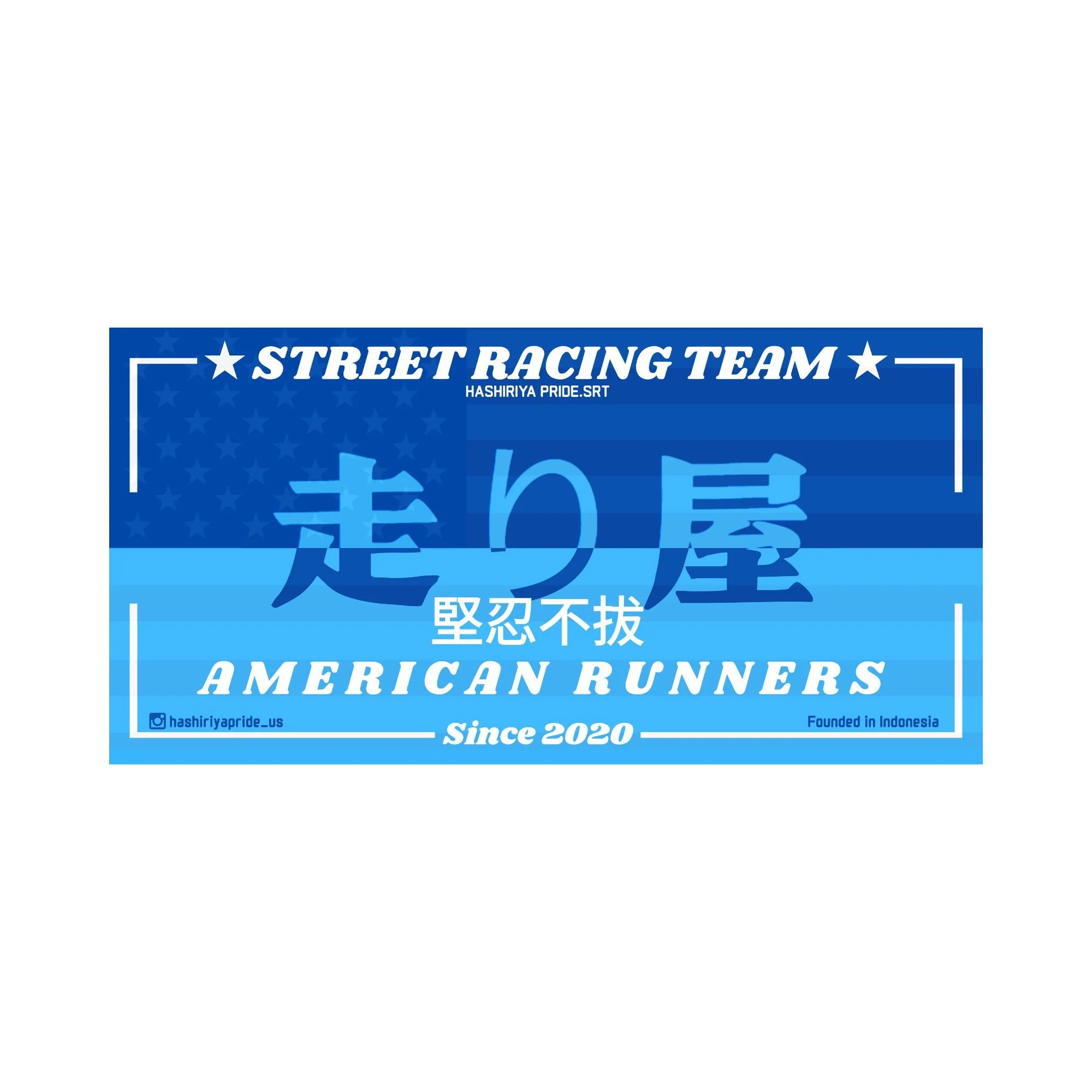 American Runners Sticker