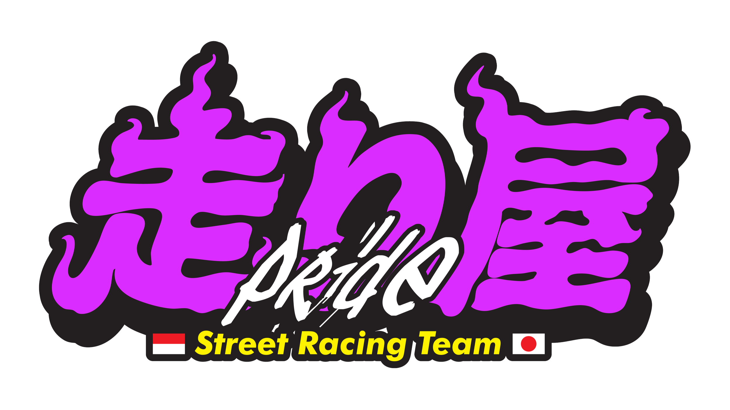 A colorful logo for a street racing team called 'Rebel Street Racing Team,' featuring stylized purple graffiti-like text with black outlining, a black and gray background, and additional text indicating 'Street Racing Team' with Japanese flag icons.