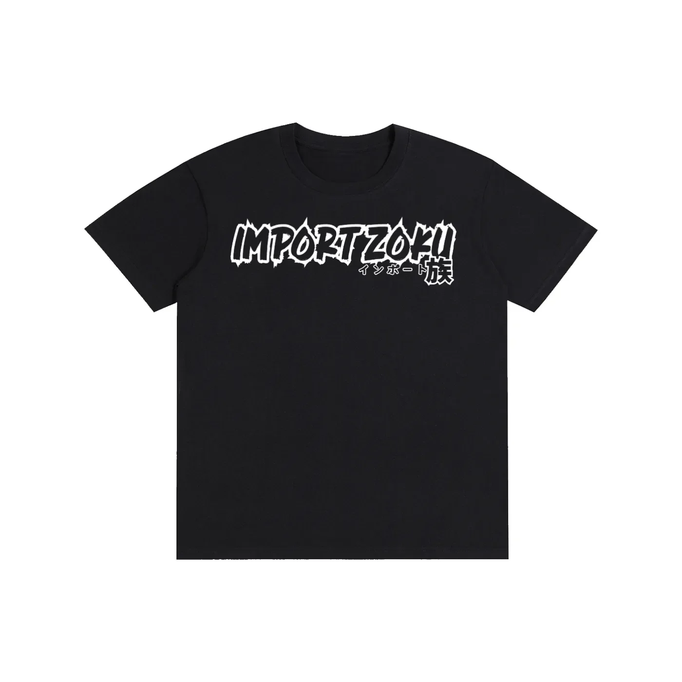iz front.webp