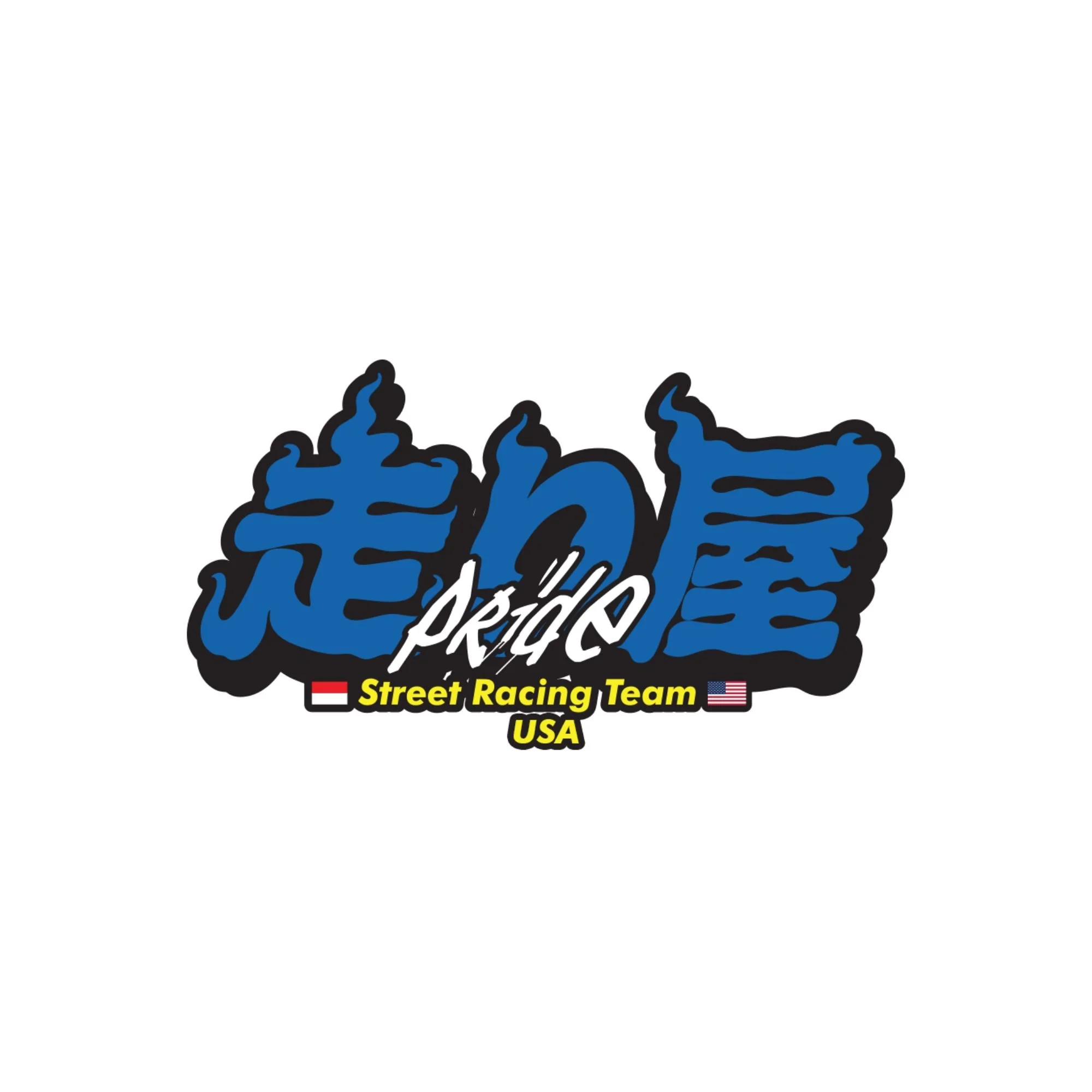 Hashiriya Pride US Sticker
