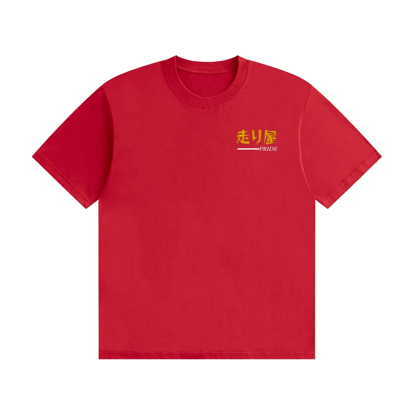 haspride red front.webp