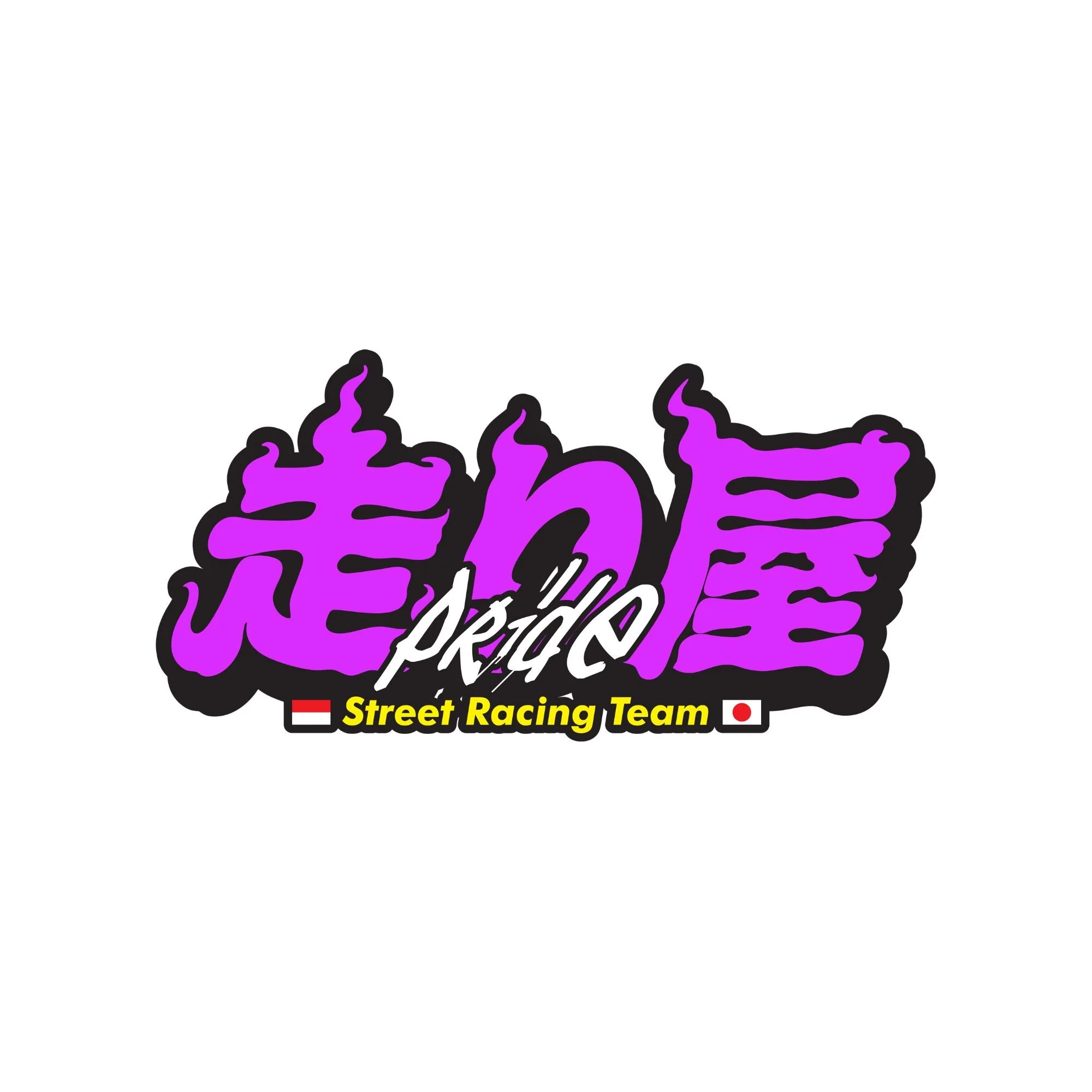 Hashiriya Pride Sticker