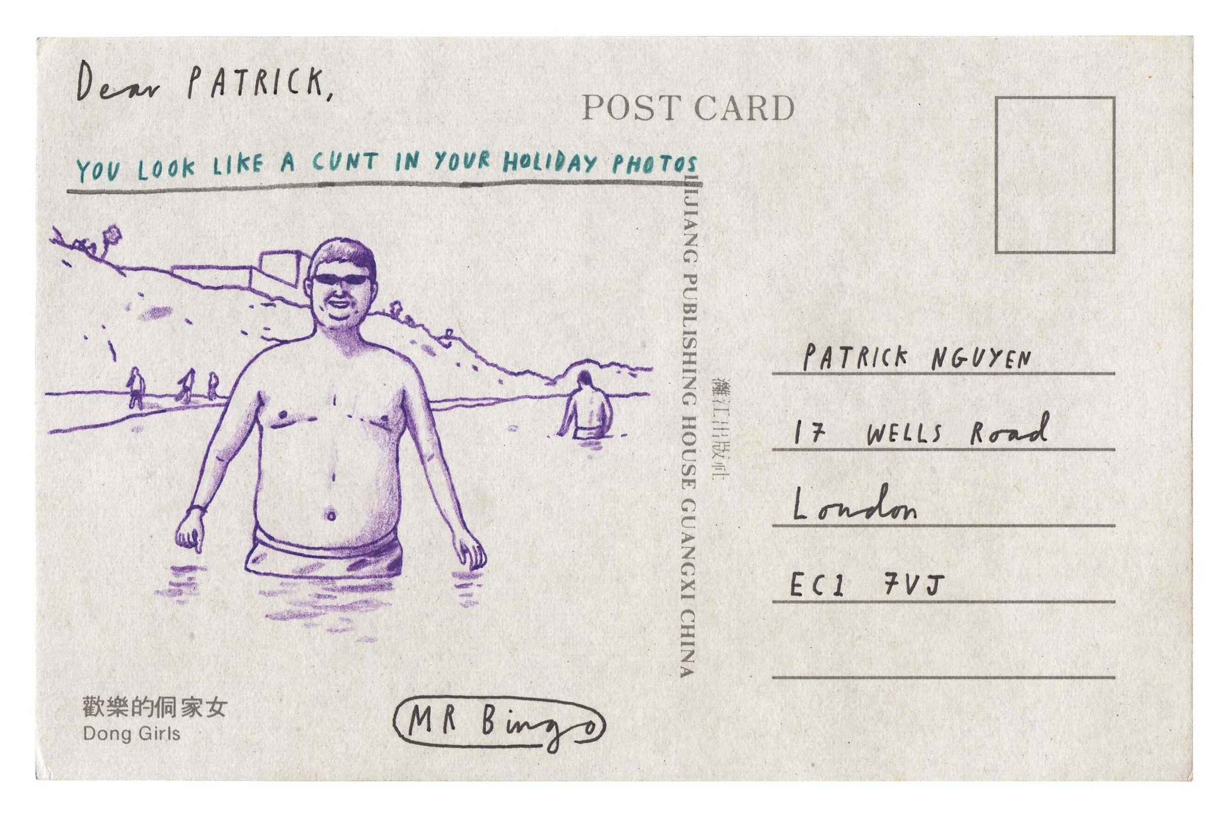 Mr B_W26 Hate Mail - 26.jpg