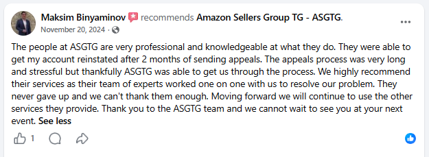 Amazon seller recommendation for ASGTG dated November 20, 2024