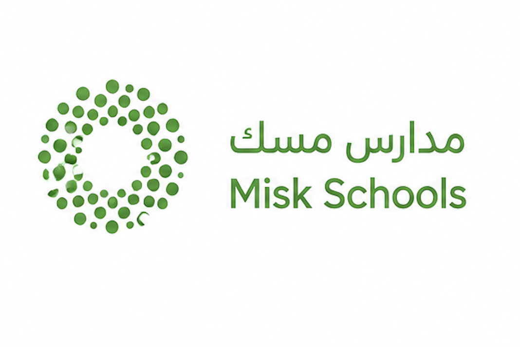 Logo of a green circular pattern with Arabic and English text reading "Misk Schools."
