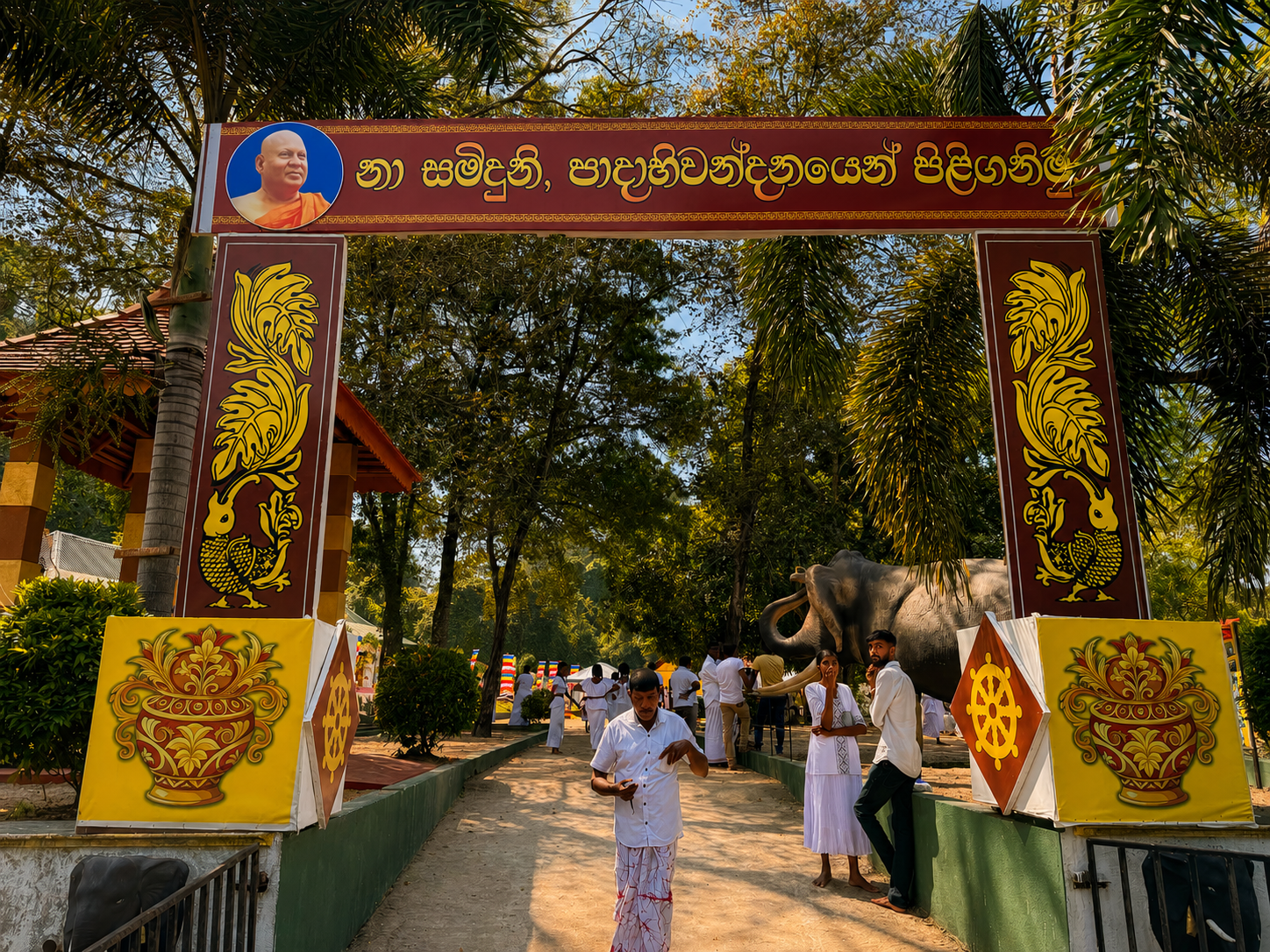 Uparatana Road SL.png