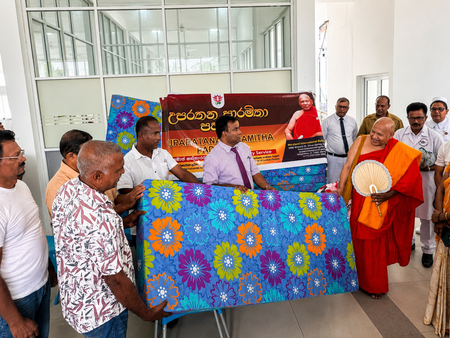 Compassion in Action at Polpithigama Base Hospital