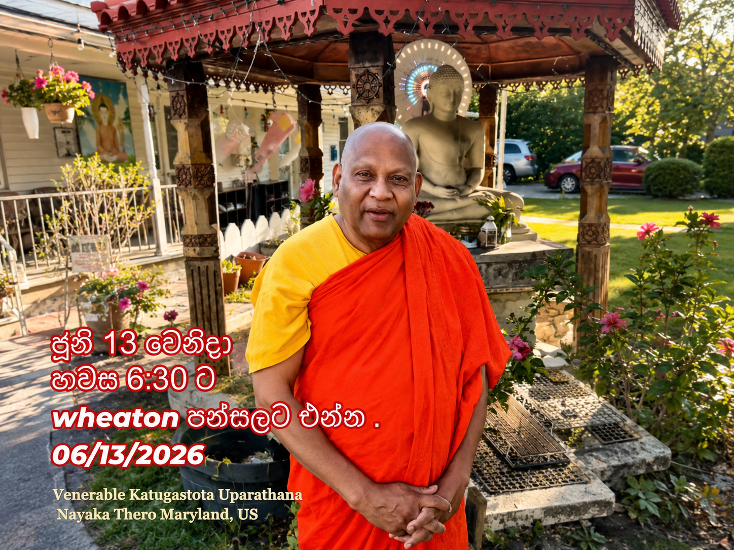Poson Evening at Maryland Buddhist Vihara