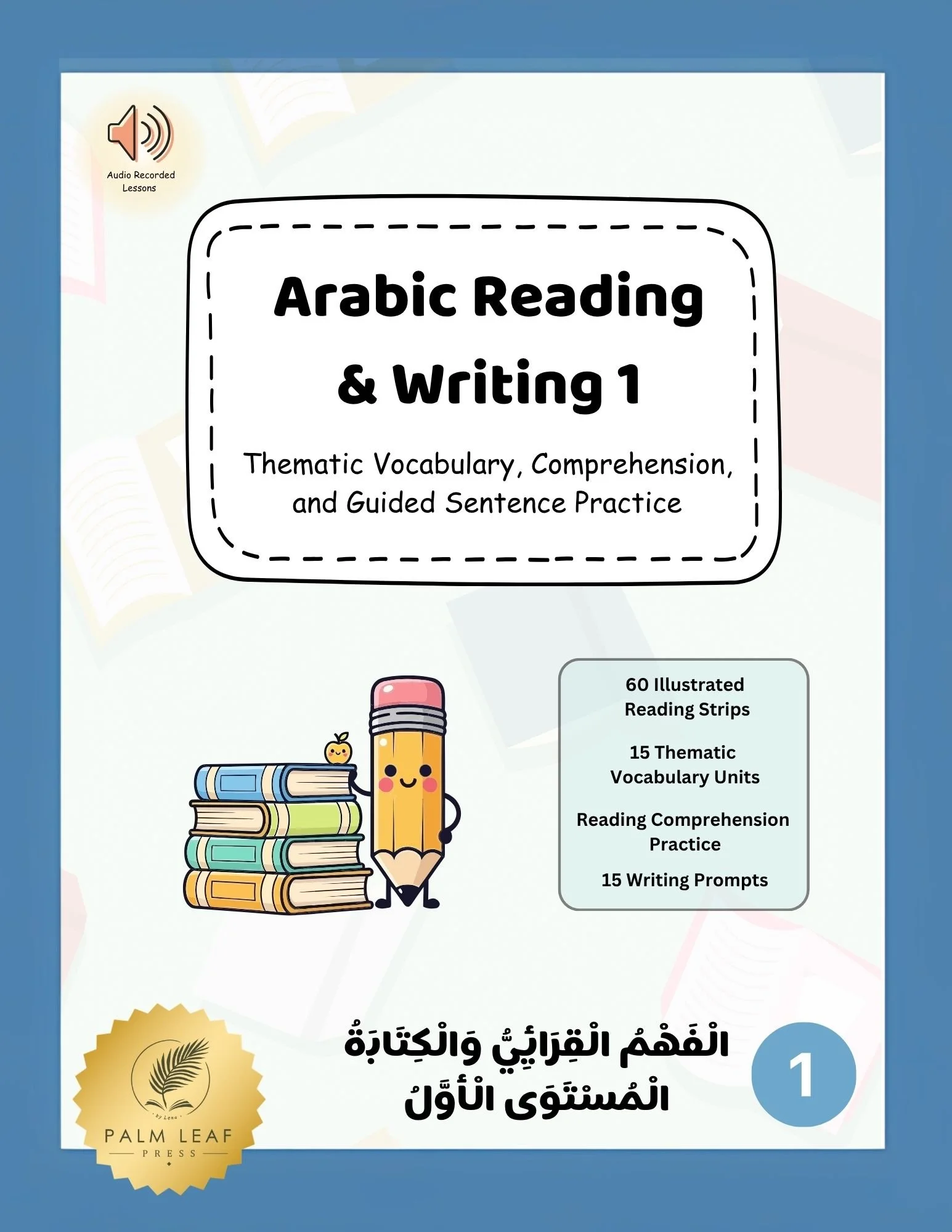 Arabic Reading and Writing