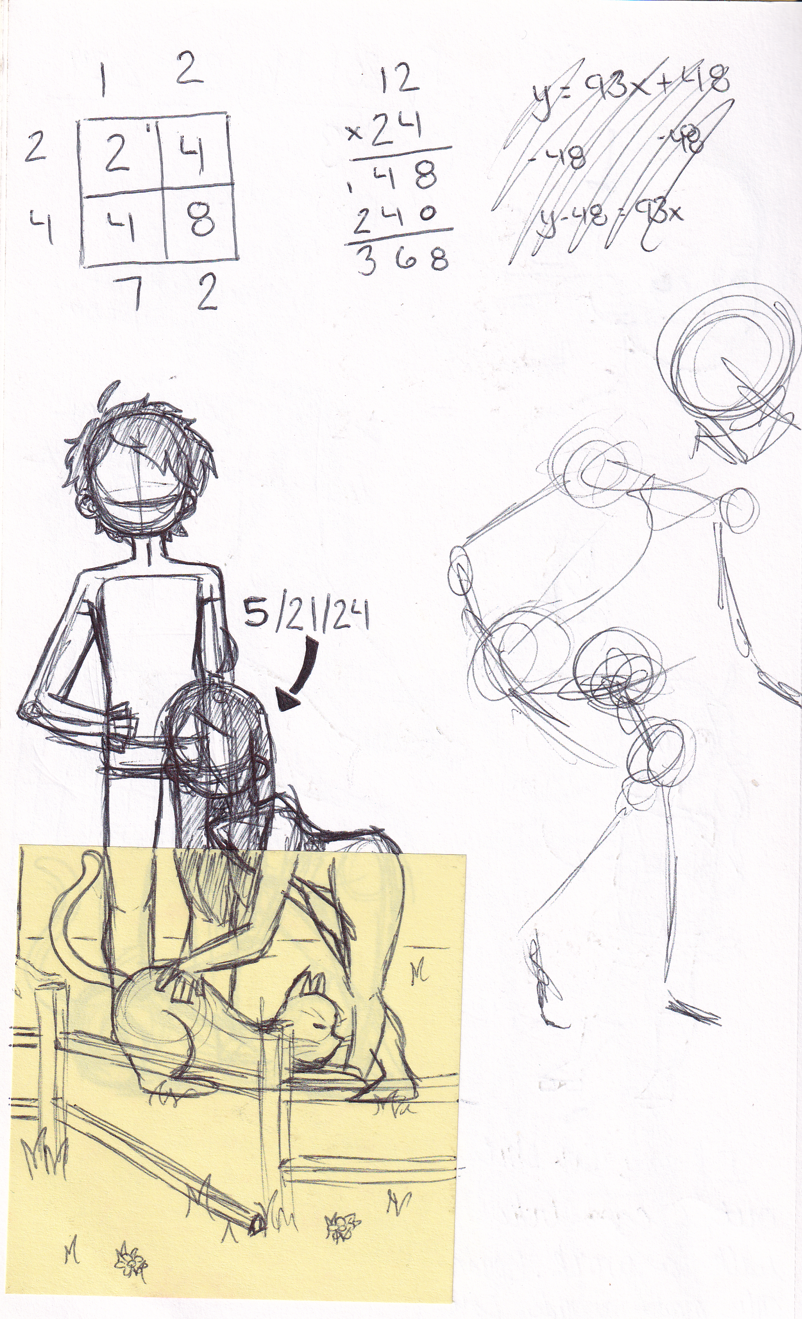 SK1-PG_20260714_0077.png