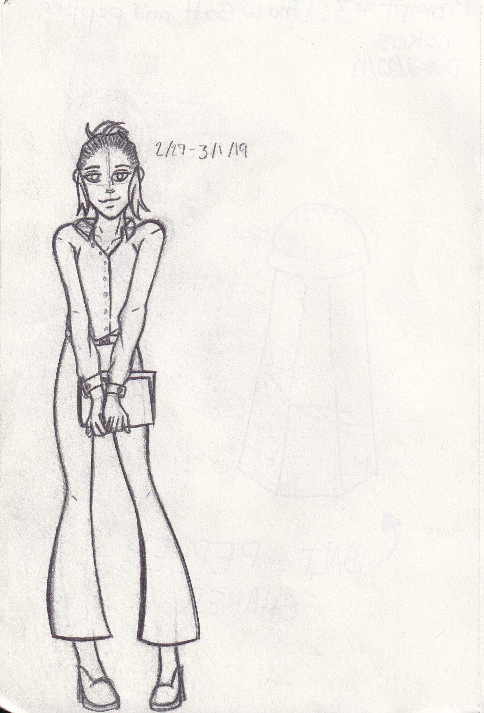 SK1-PG_20260714_0005.png