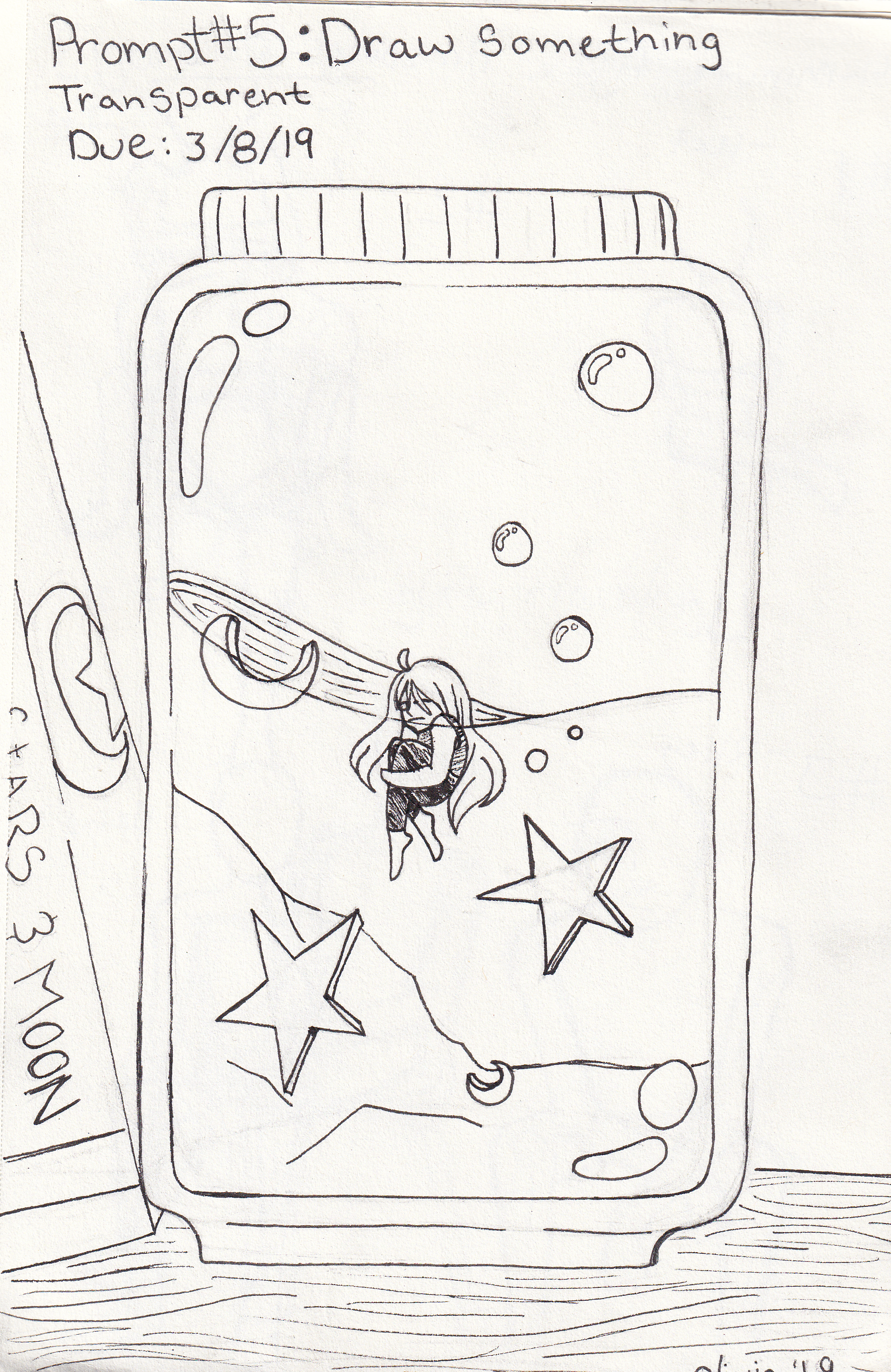 SK1-PG_20260714_0007.png