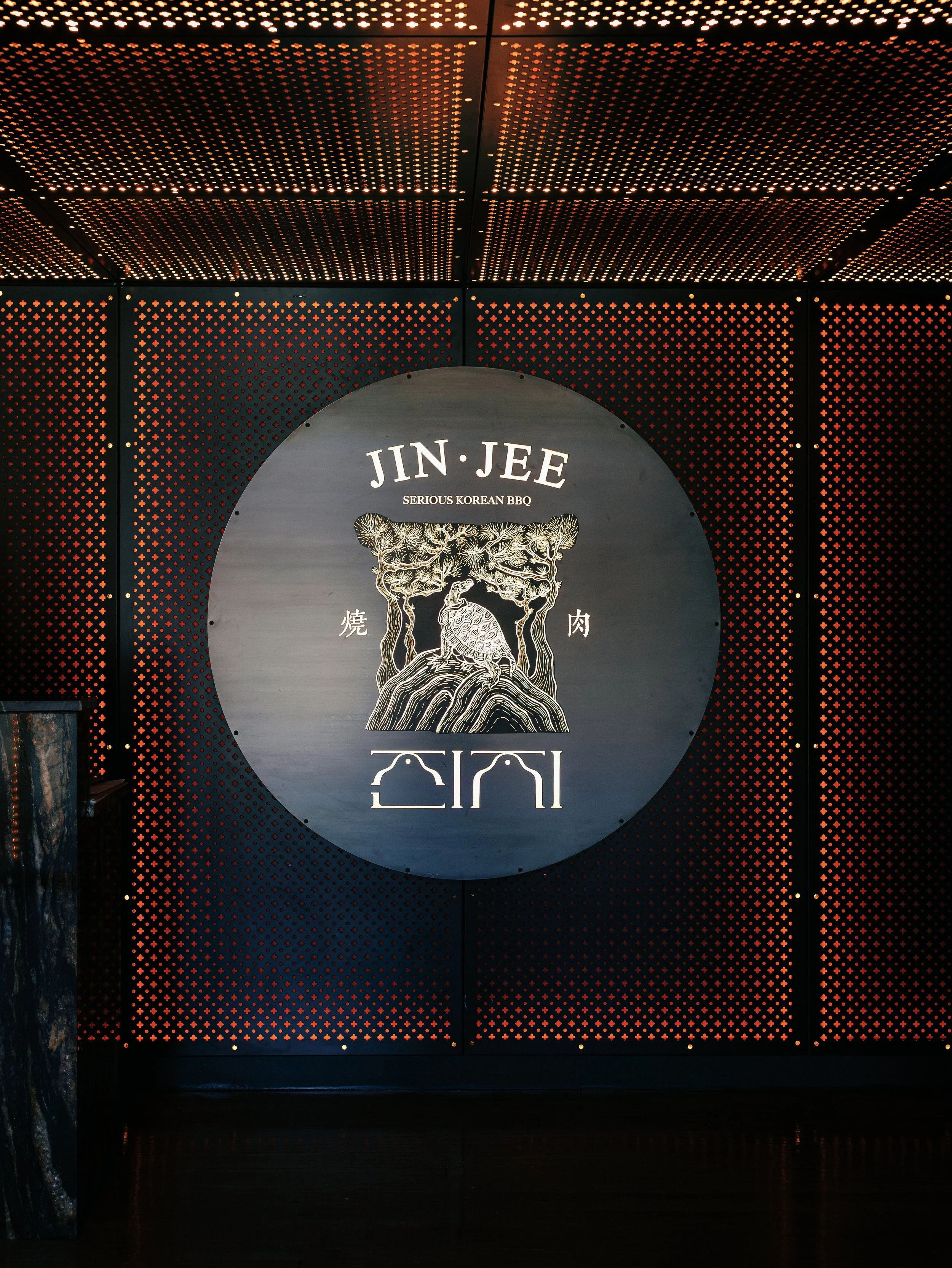 JIN JEE