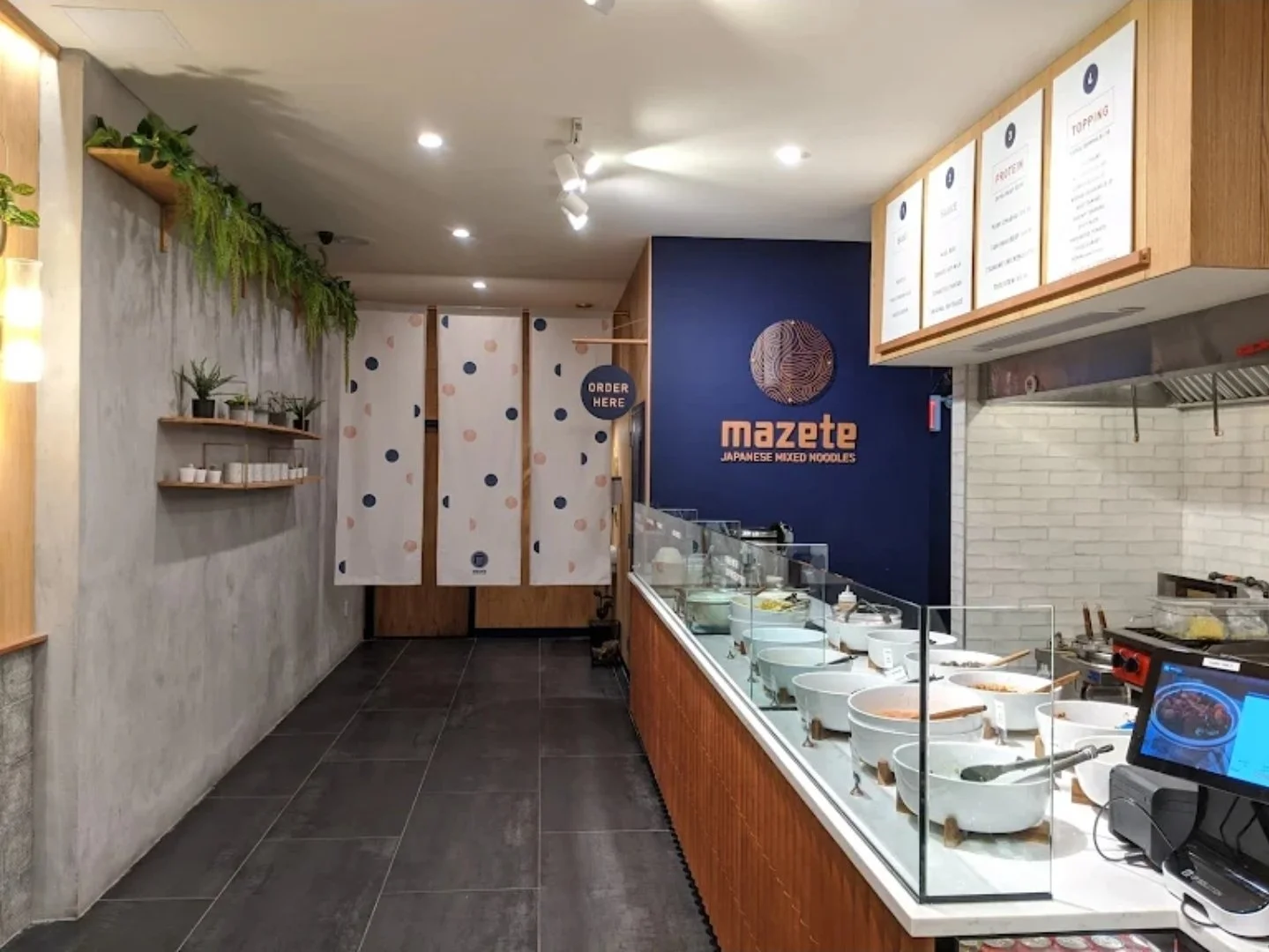Mazete