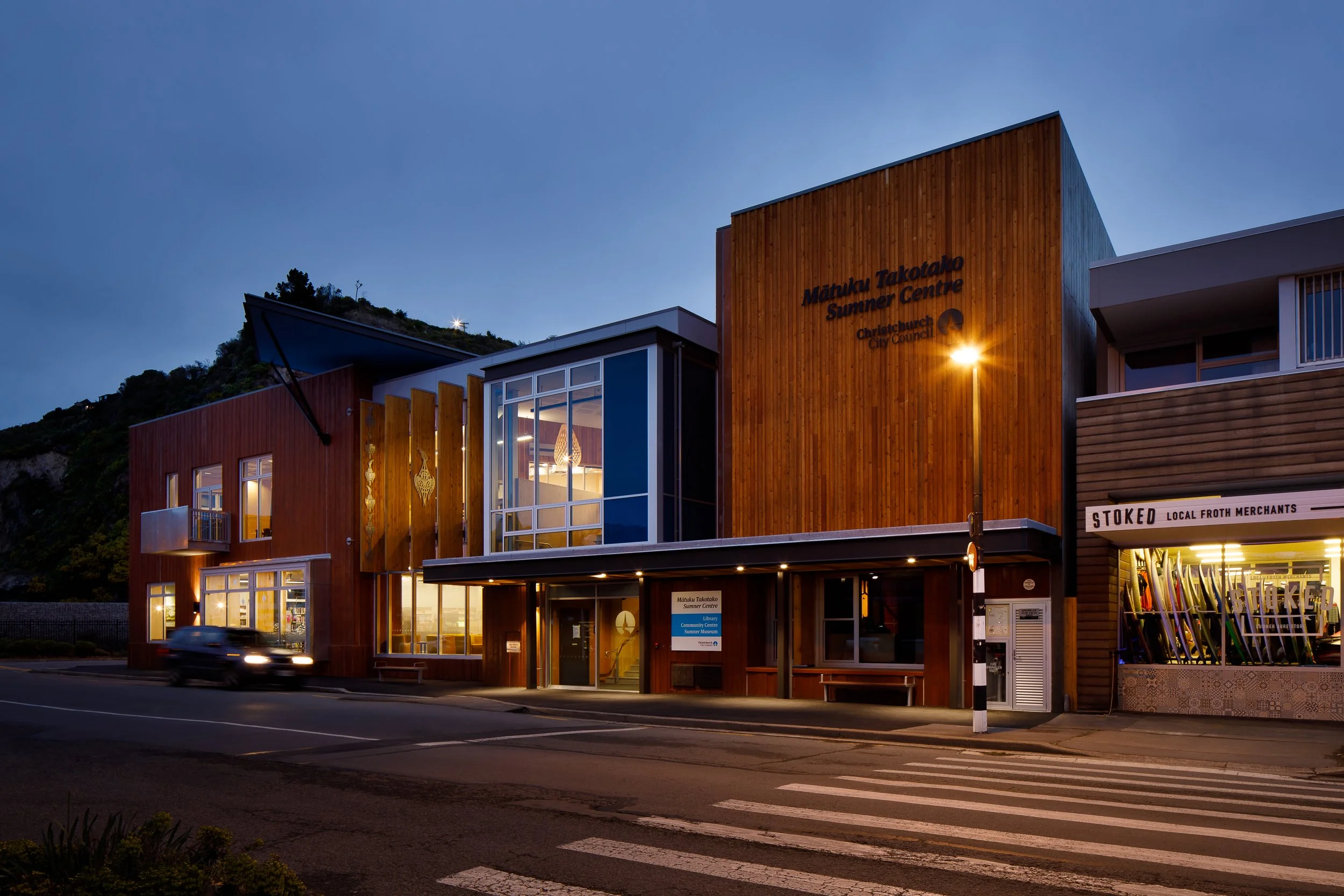 Matuku Takotako Sumner Centre