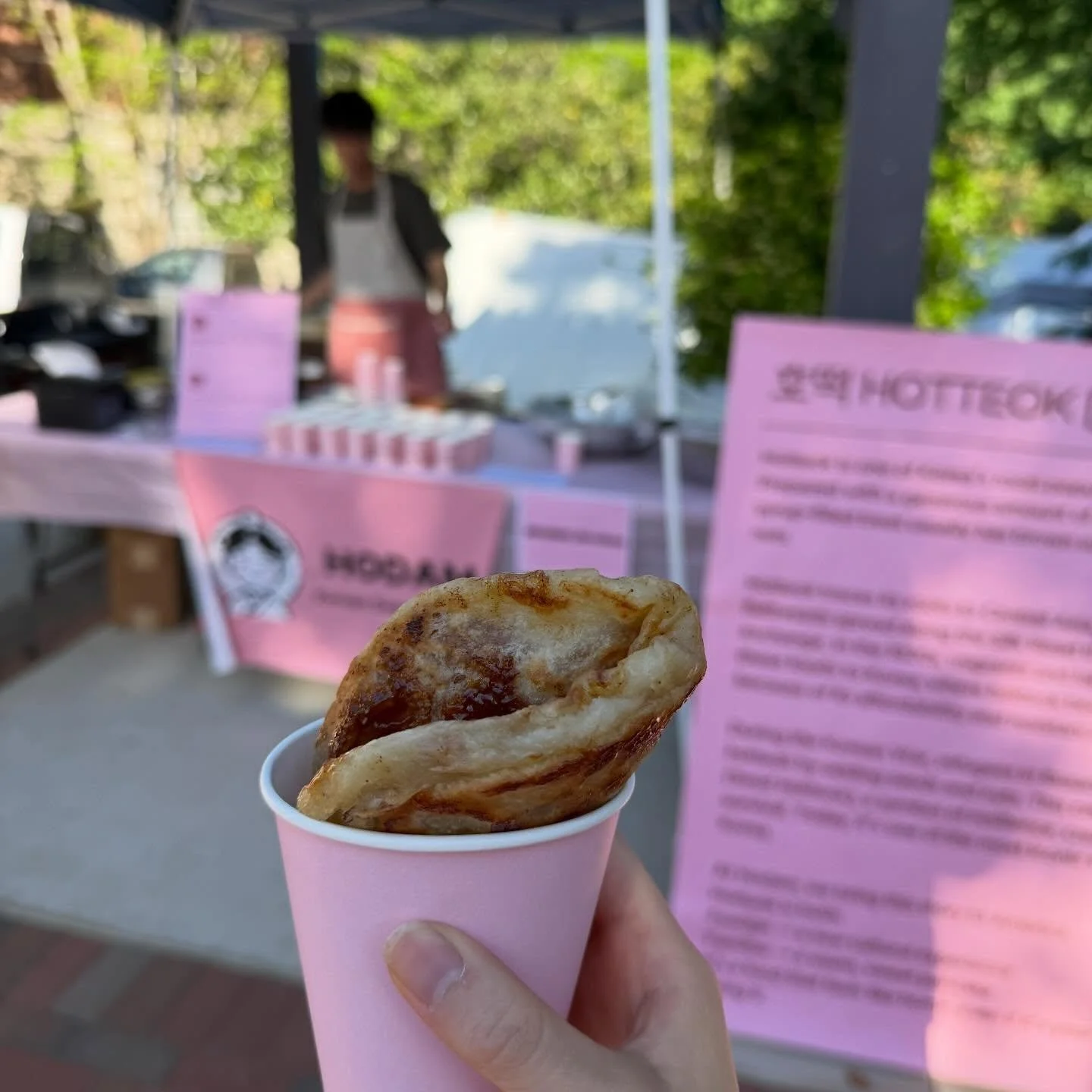 Hodam Korean Pancakes