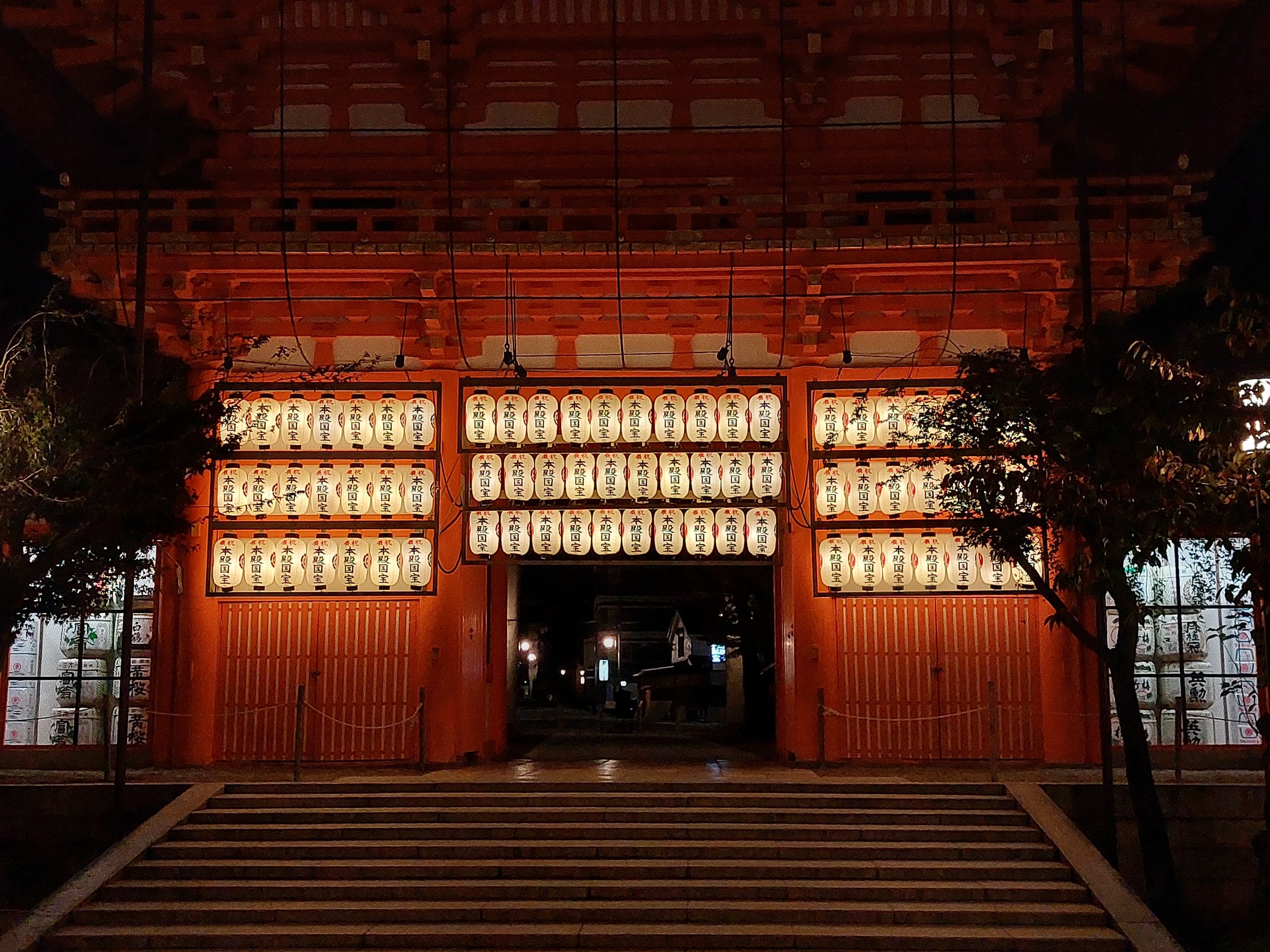 kyoto-architectural-secrets-led-by-an-architect-tour-yasaka-shrine.jpg