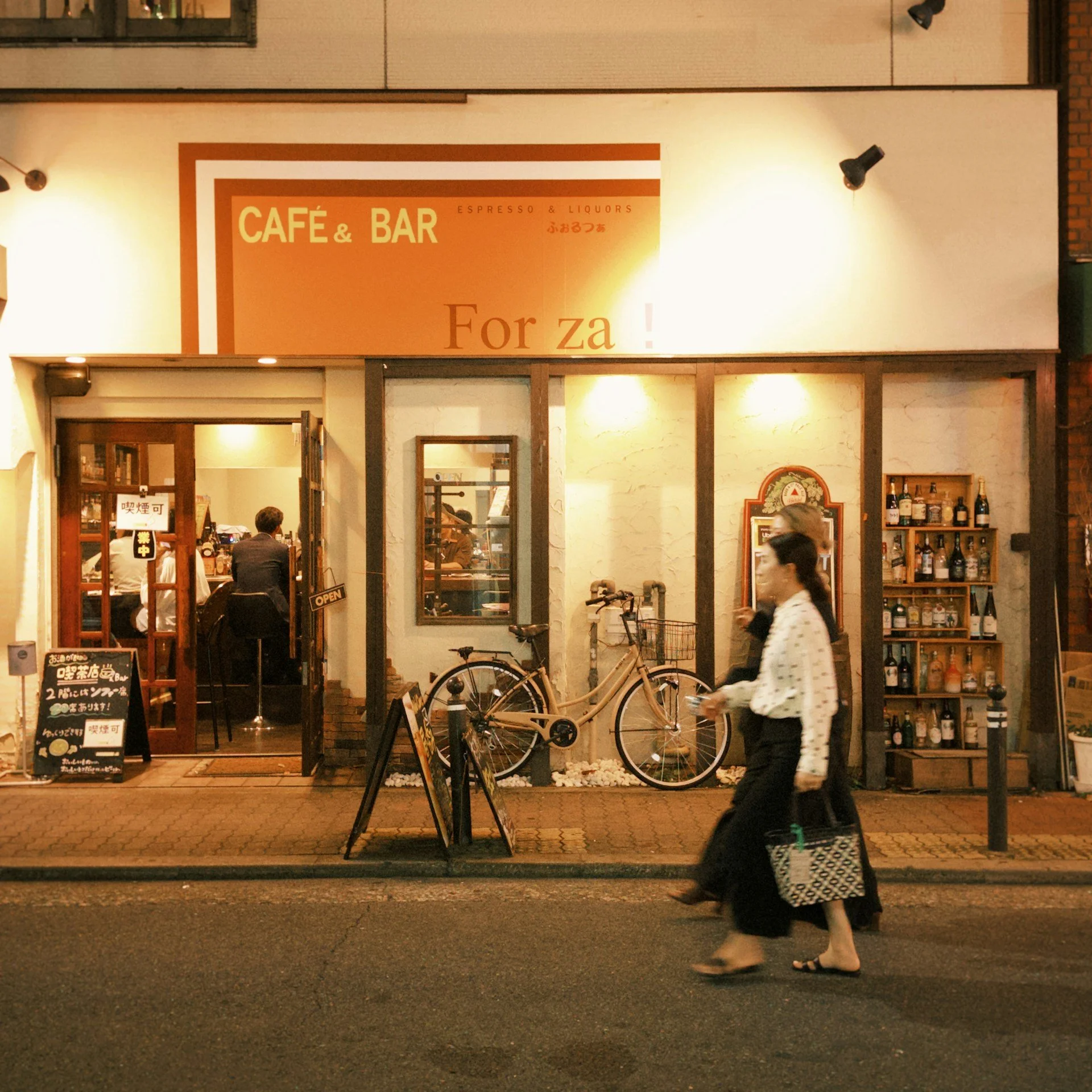 Kyoto-weird-and-unusual-oddities-and-curiosities-private-tour-maid-cafe.jpg