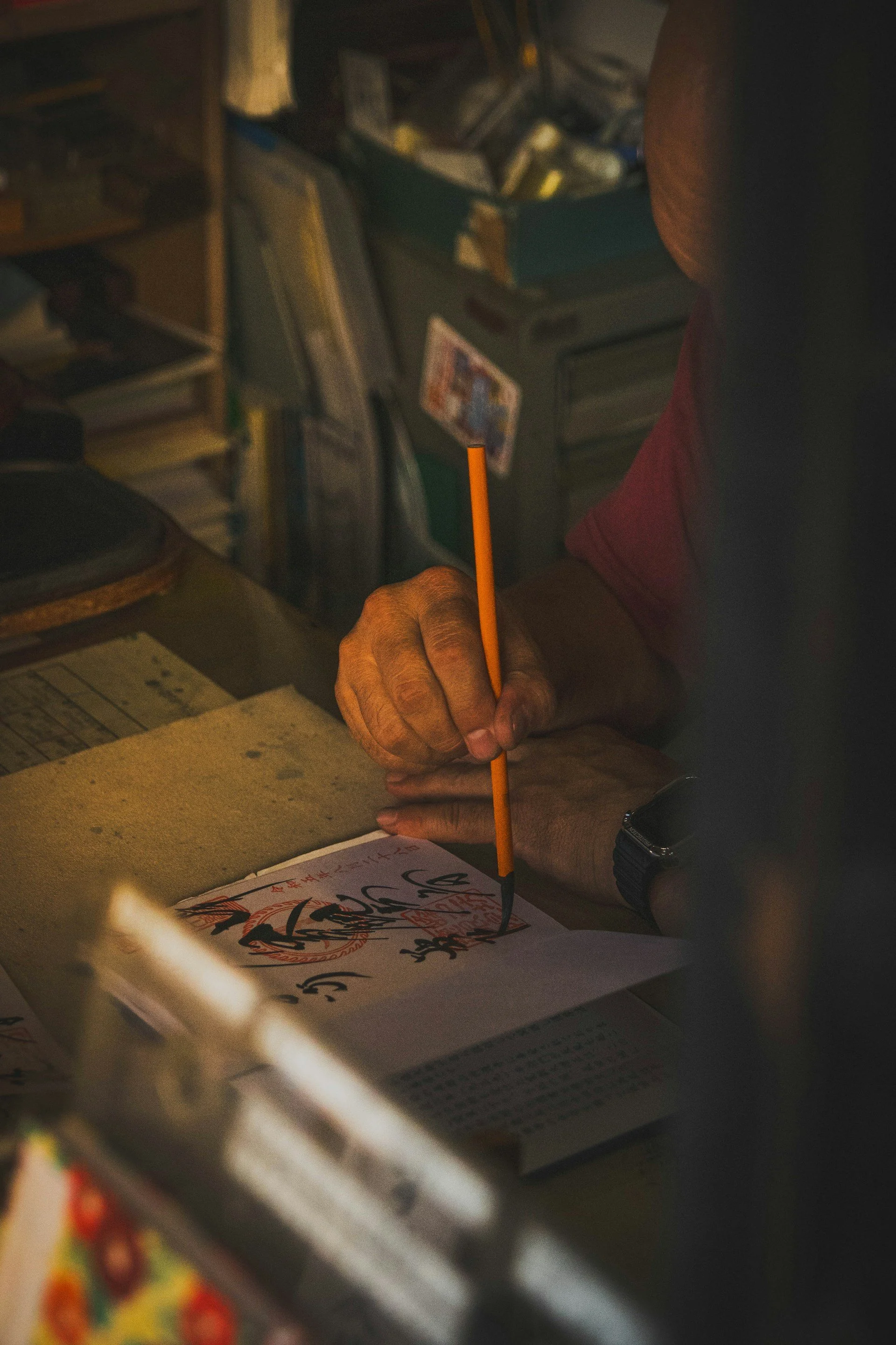 principles-of-japanese-design-led-by-an-architect-private-tour-caligraphy.jpg