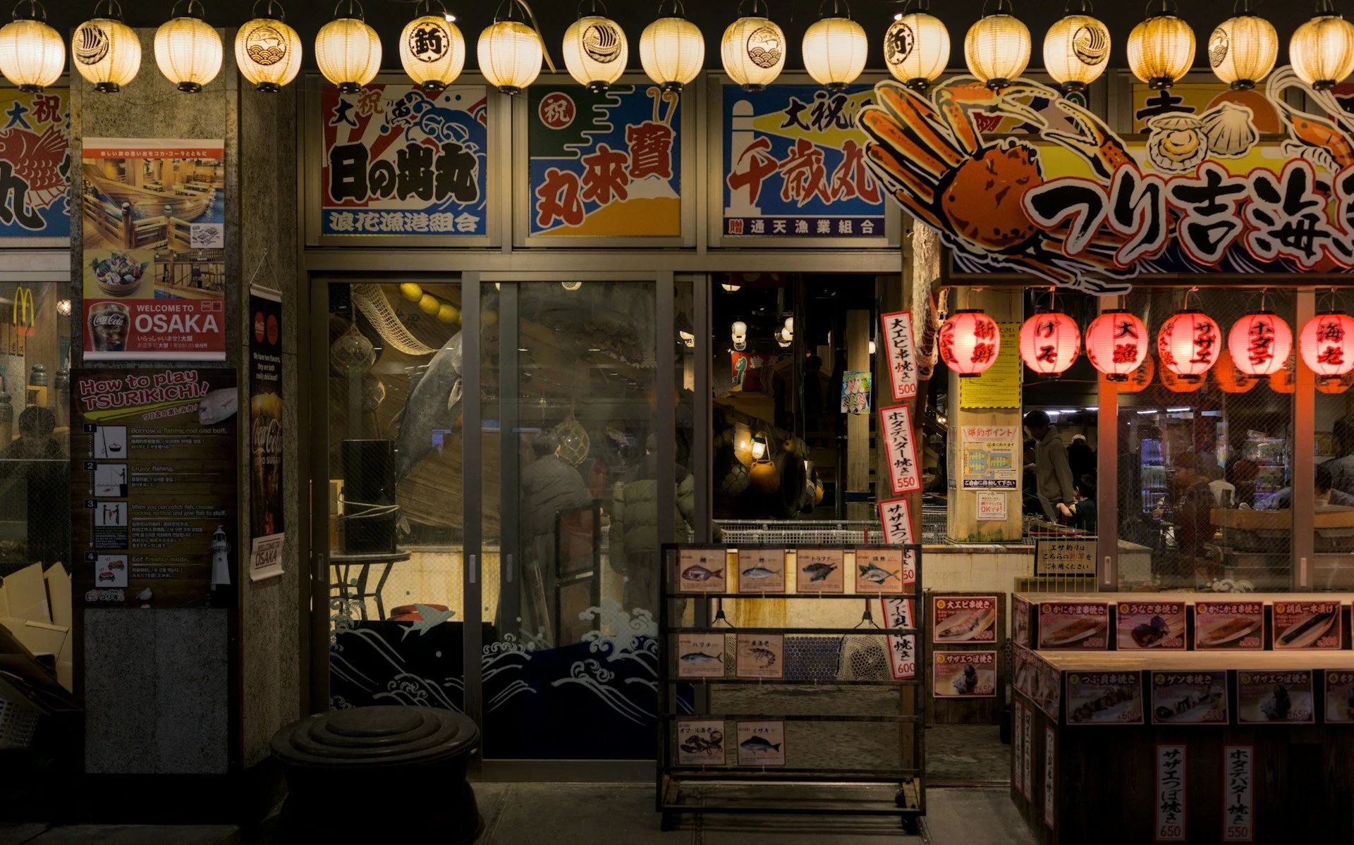 private-dark-tour-osaka-shop.jpg