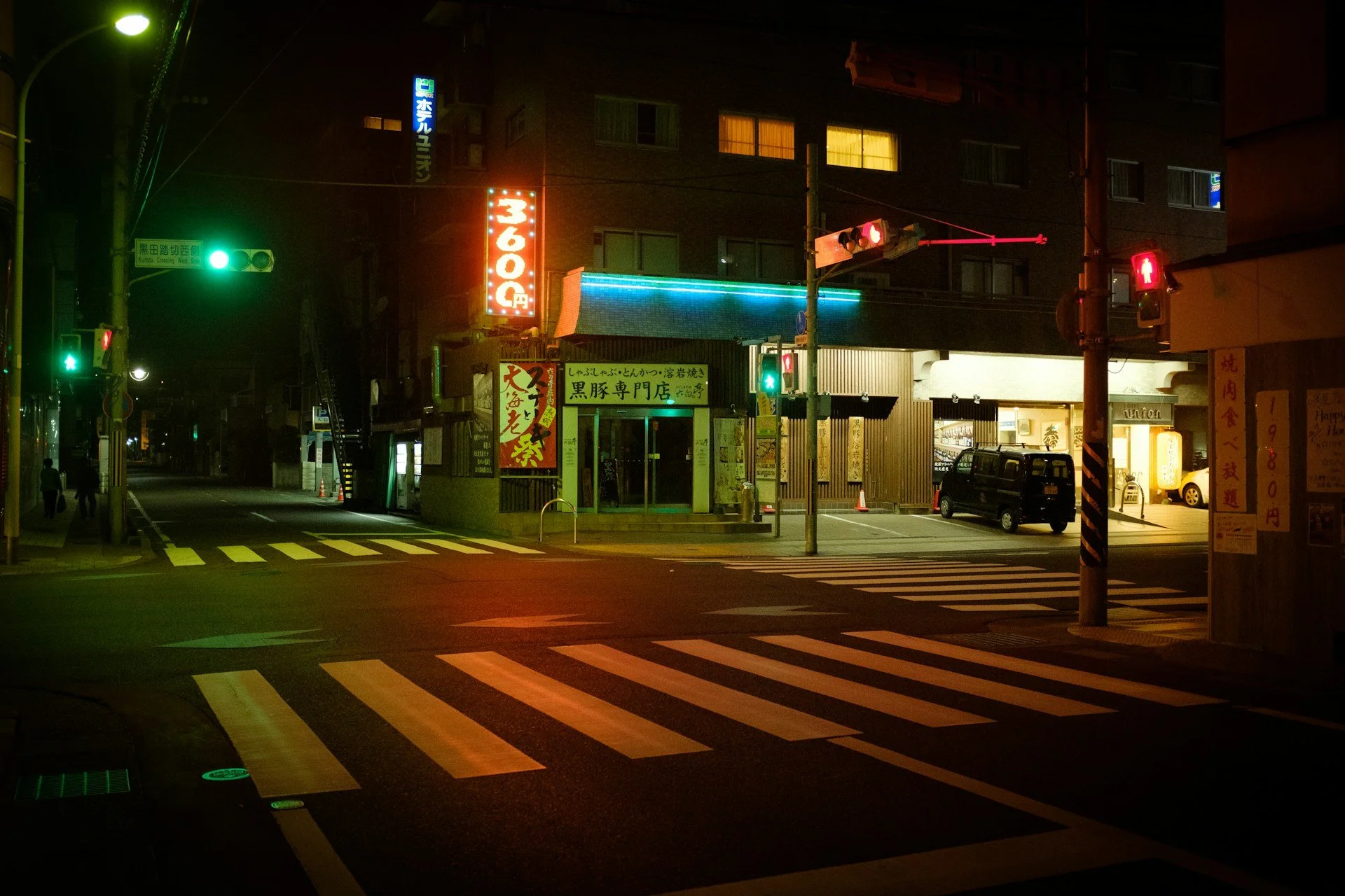 private-dark-tour-osaka-street.jpg
