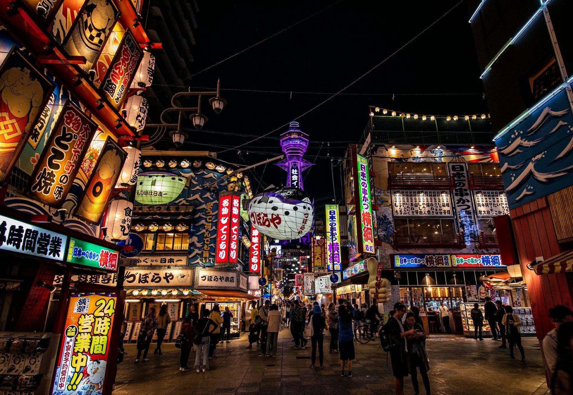 private-dark-tour-osaka-shinsekai-dark-side.jpg