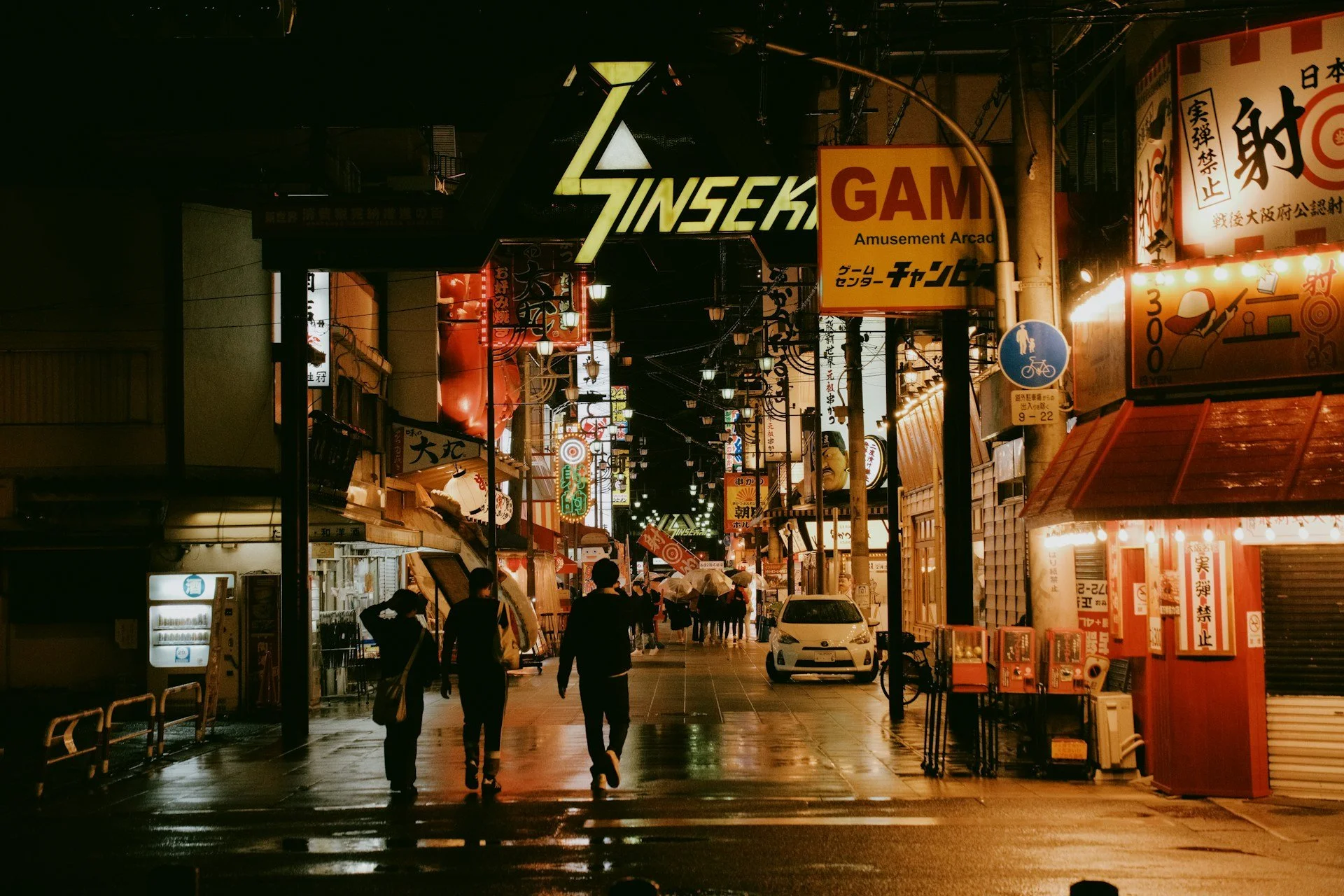 private-osaka-evening-tour-shinsekai-sign.jpg