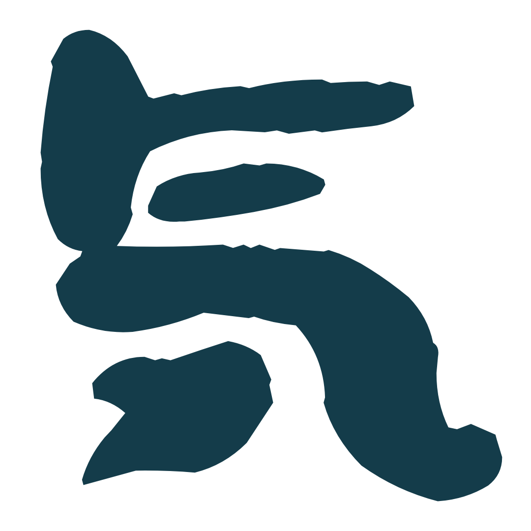 Large stylized letter "S" in dark teal color.