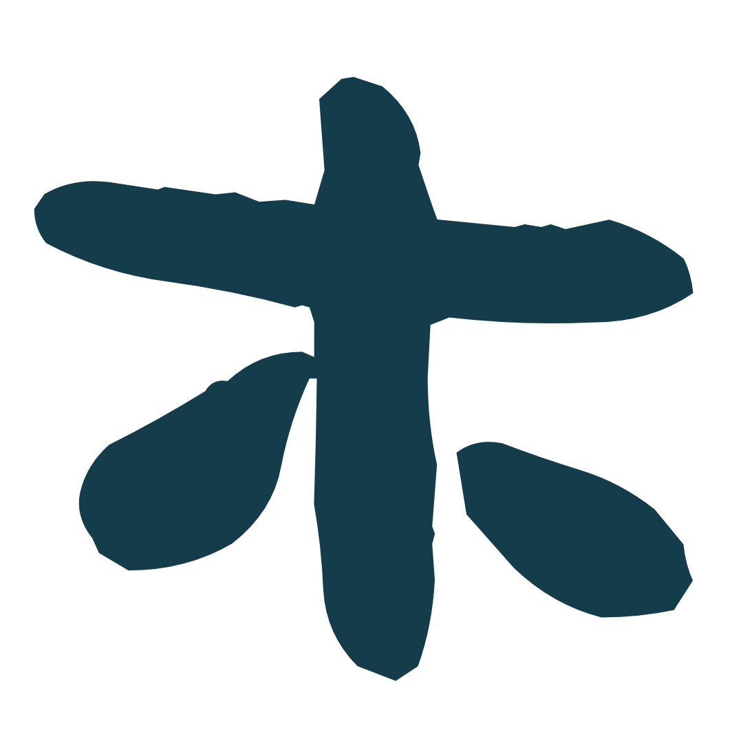 Silhouette of a starfish with five arms, all of equal length.