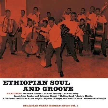 Ethiopian Urban Modern Music Vol. 1 LP