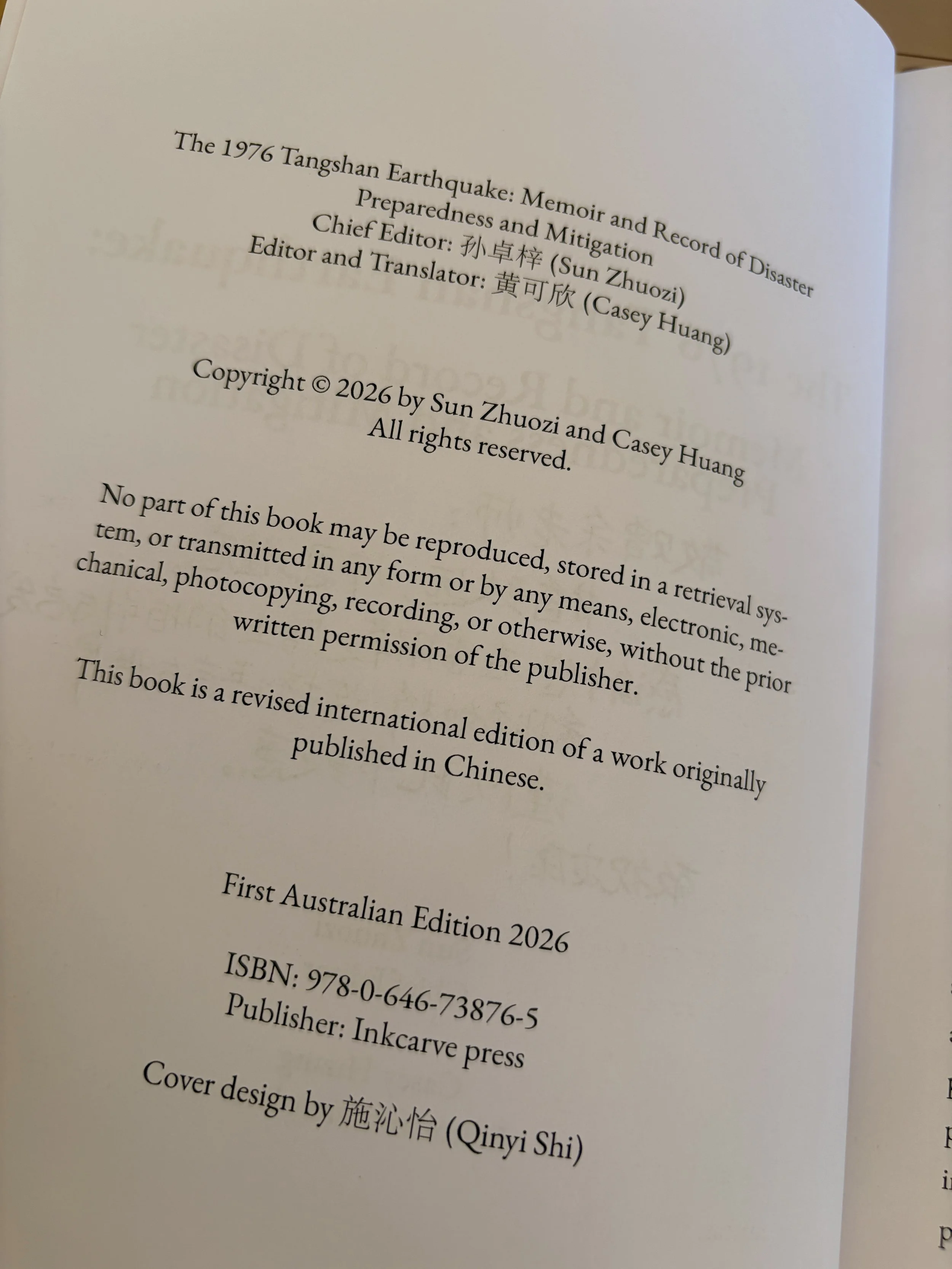 Copyright and publication information page from The 1976 Tangshan Earthquake: Memoir and Record of Disaster Preparedness and Mitigation.