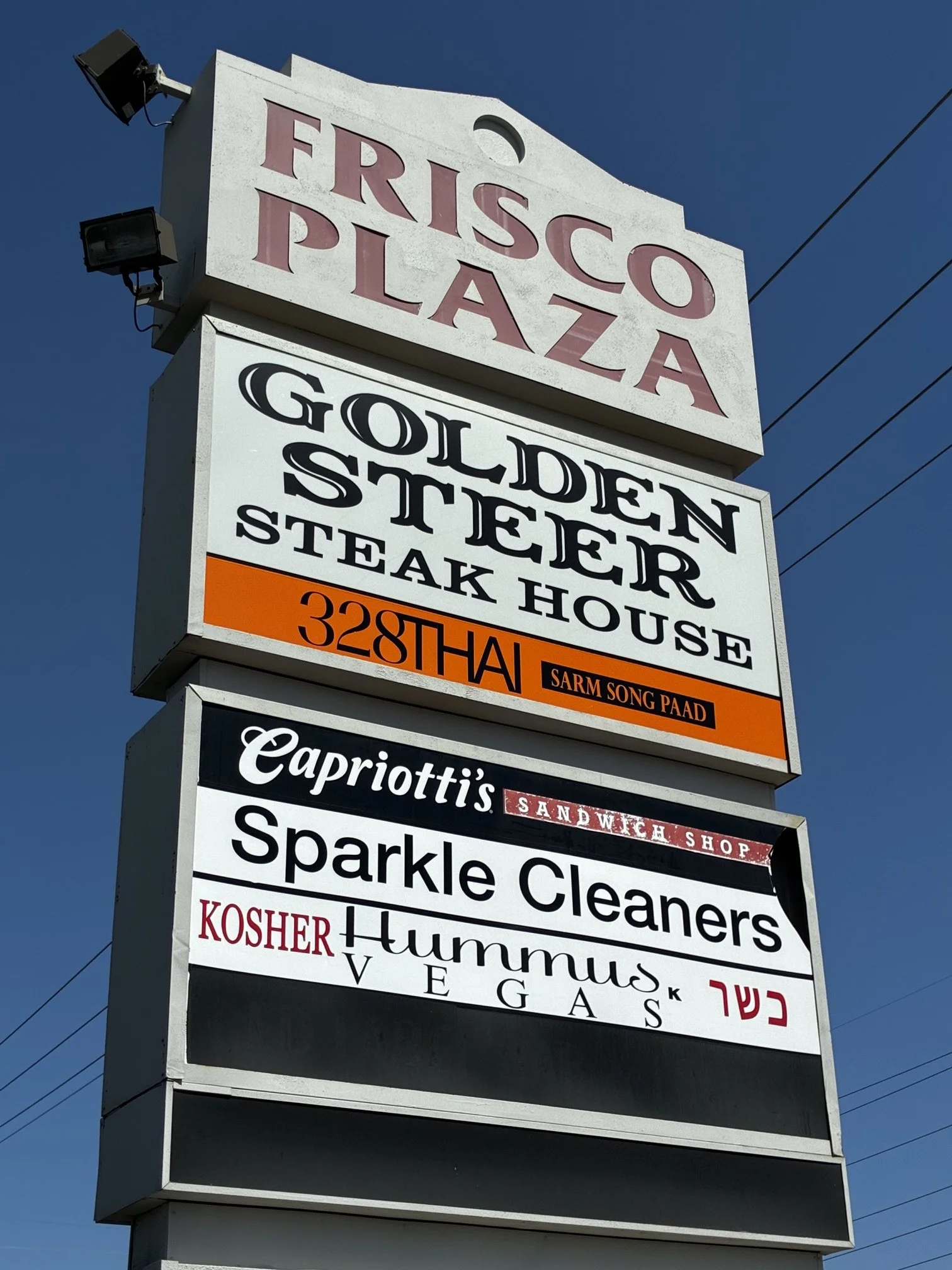 image4.jpeg