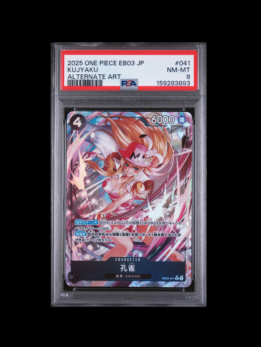 One Piece Kujyaku Alternate Art Card - PSA 8