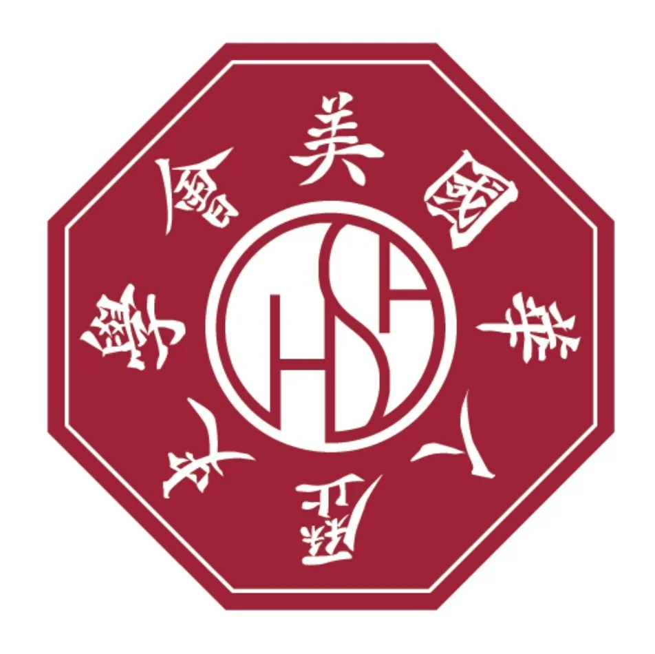 Chinese Historical Society of America (CHSA) Statement