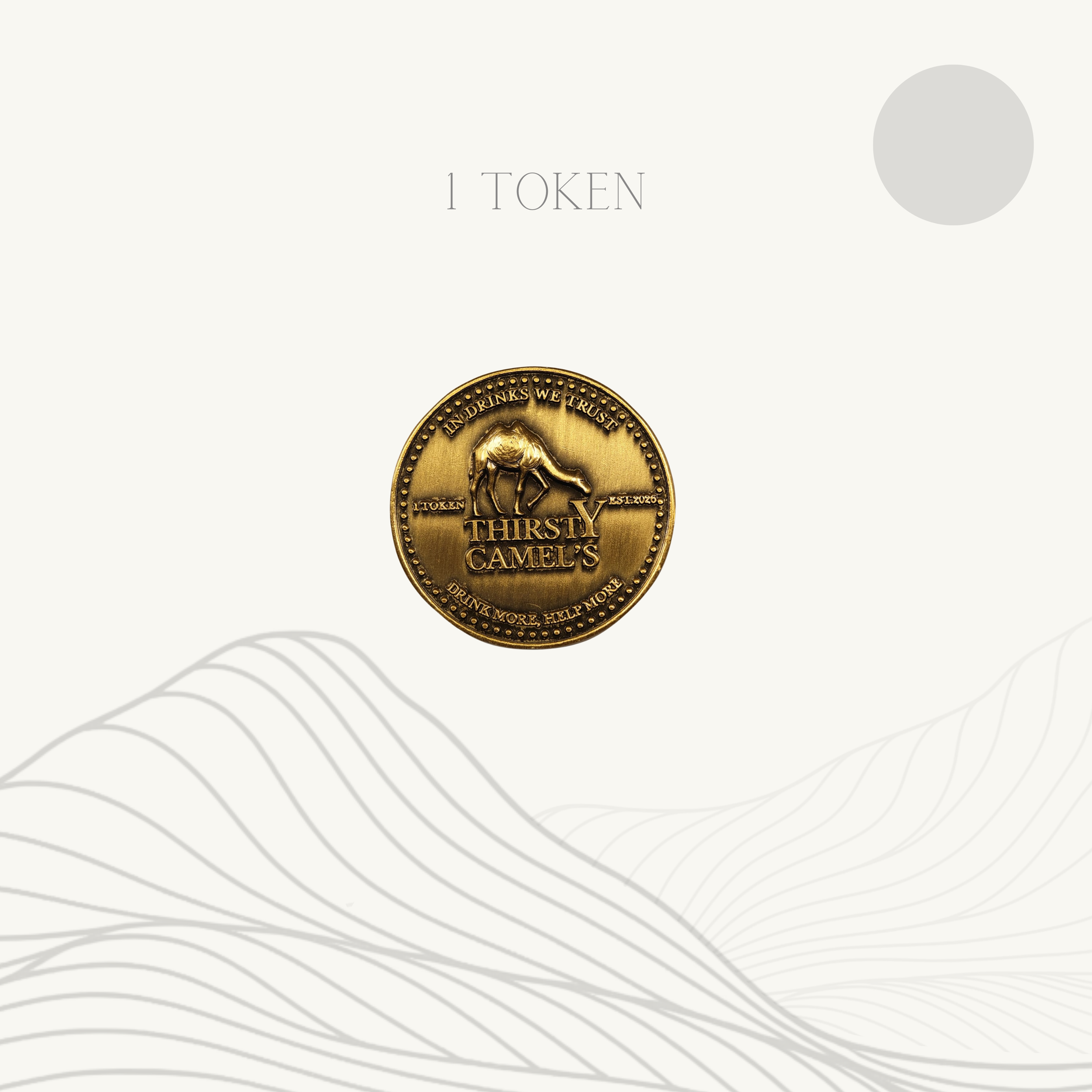 1 Token