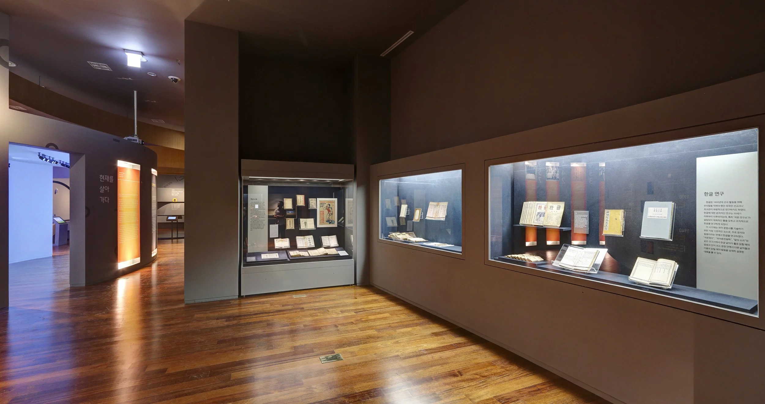 C97A8462_3_4 Panorama.jpg