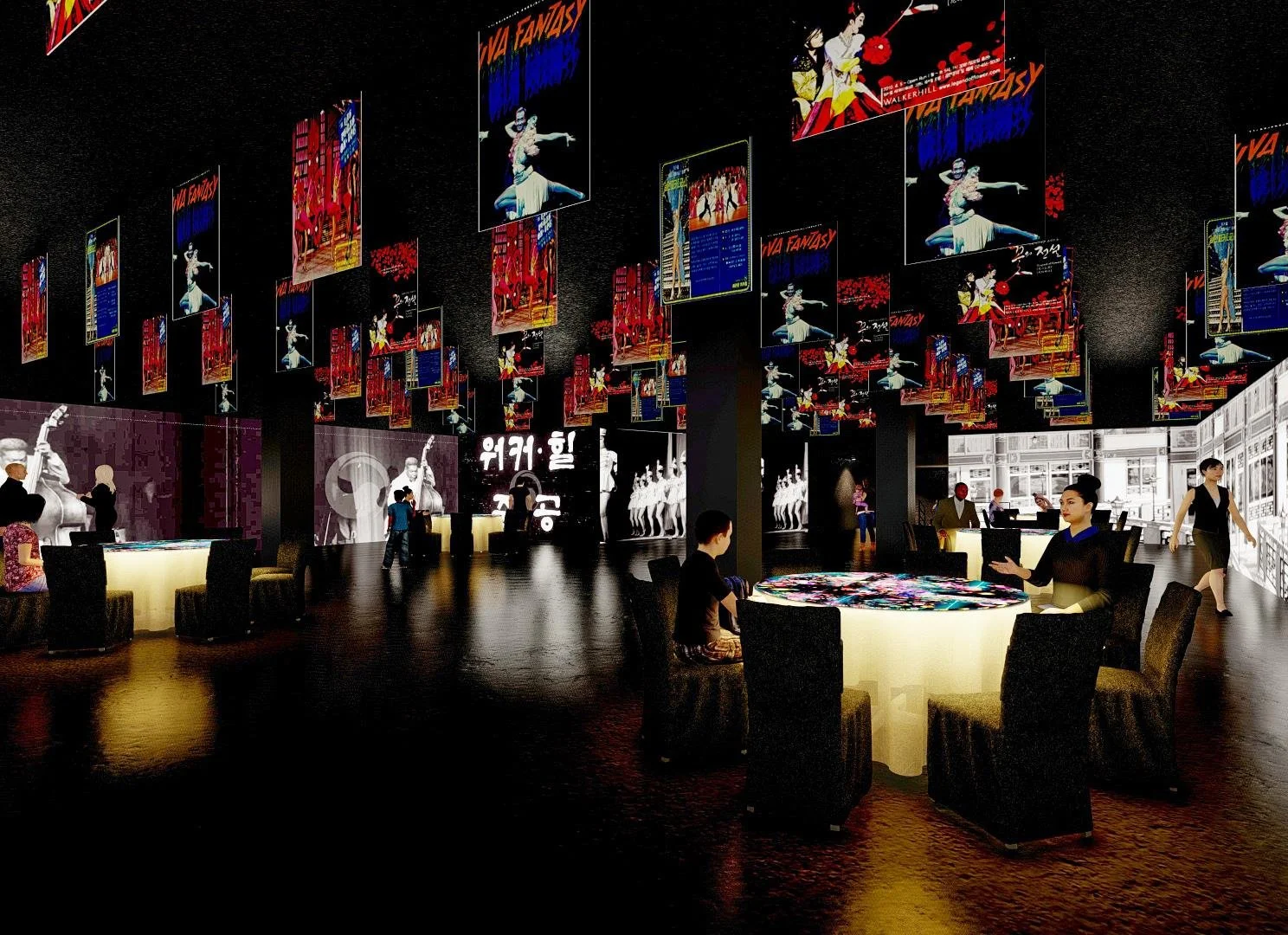 W-IMMERSIVE Concept Design