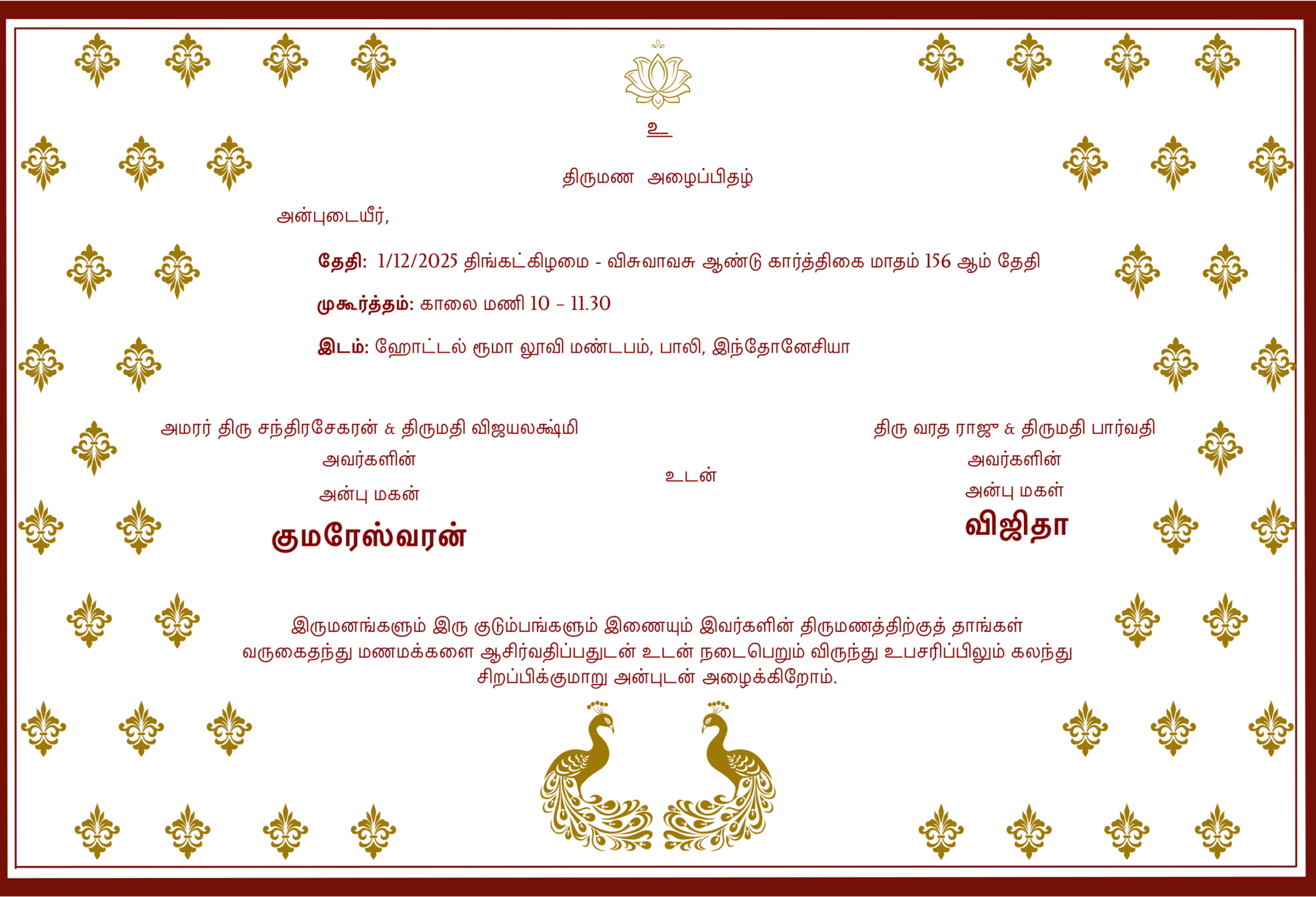 IMG_1073.PNG
